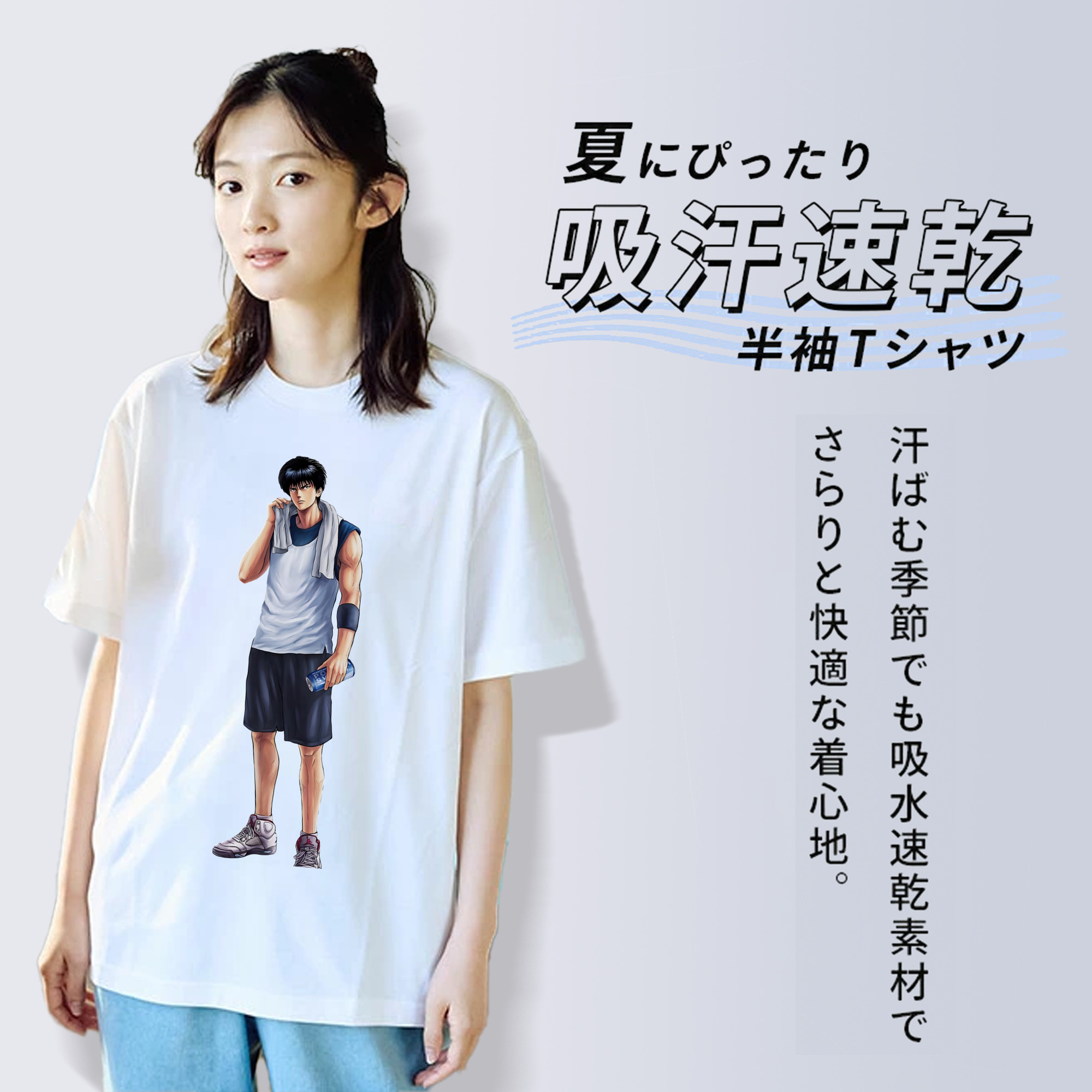 SLAM DUNK／スラムダンク レディースカジュアルプリントTシャツ（綿100％）