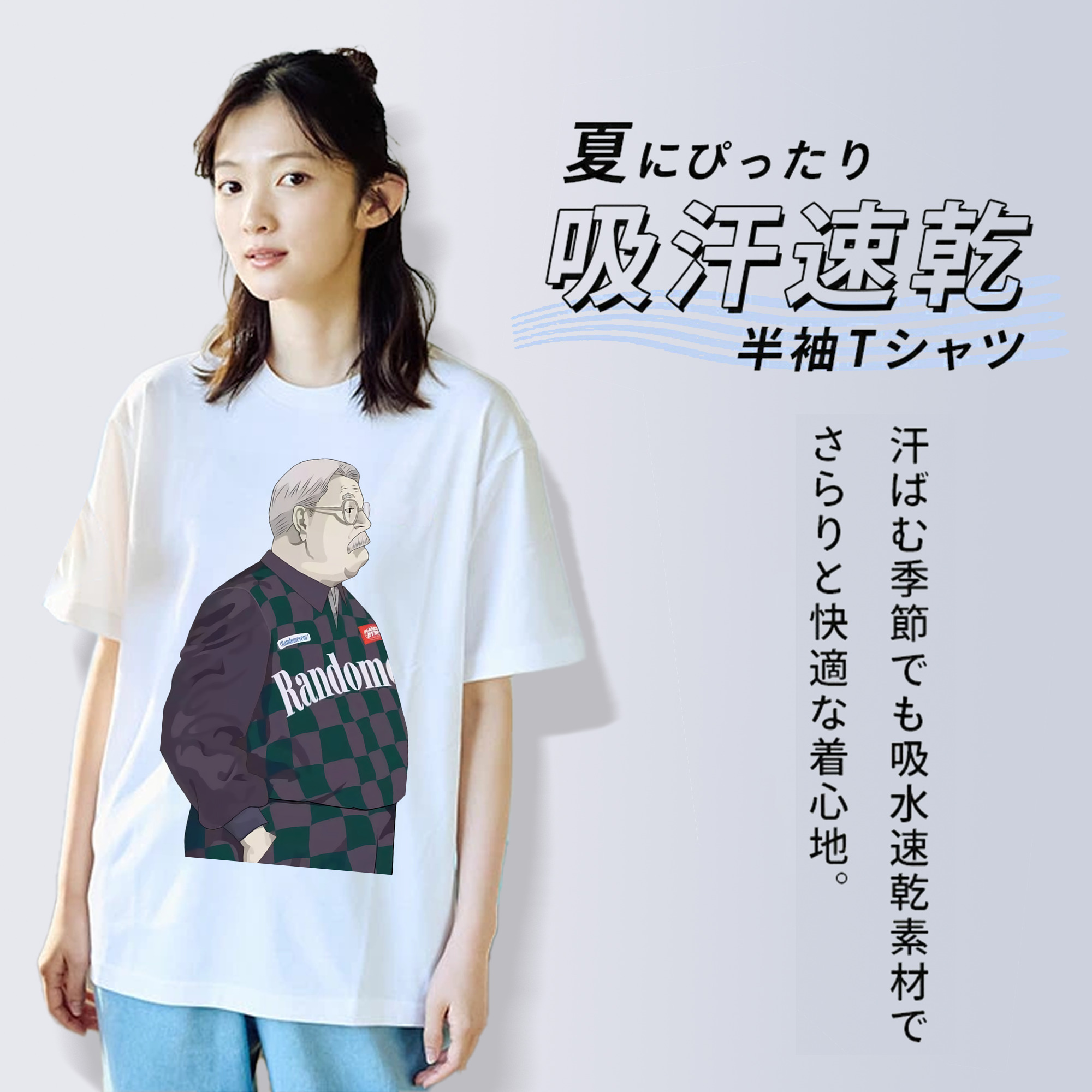 SLAM DUNK／スラムダンク レディースカジュアルプリントTシャツ（綿100％）