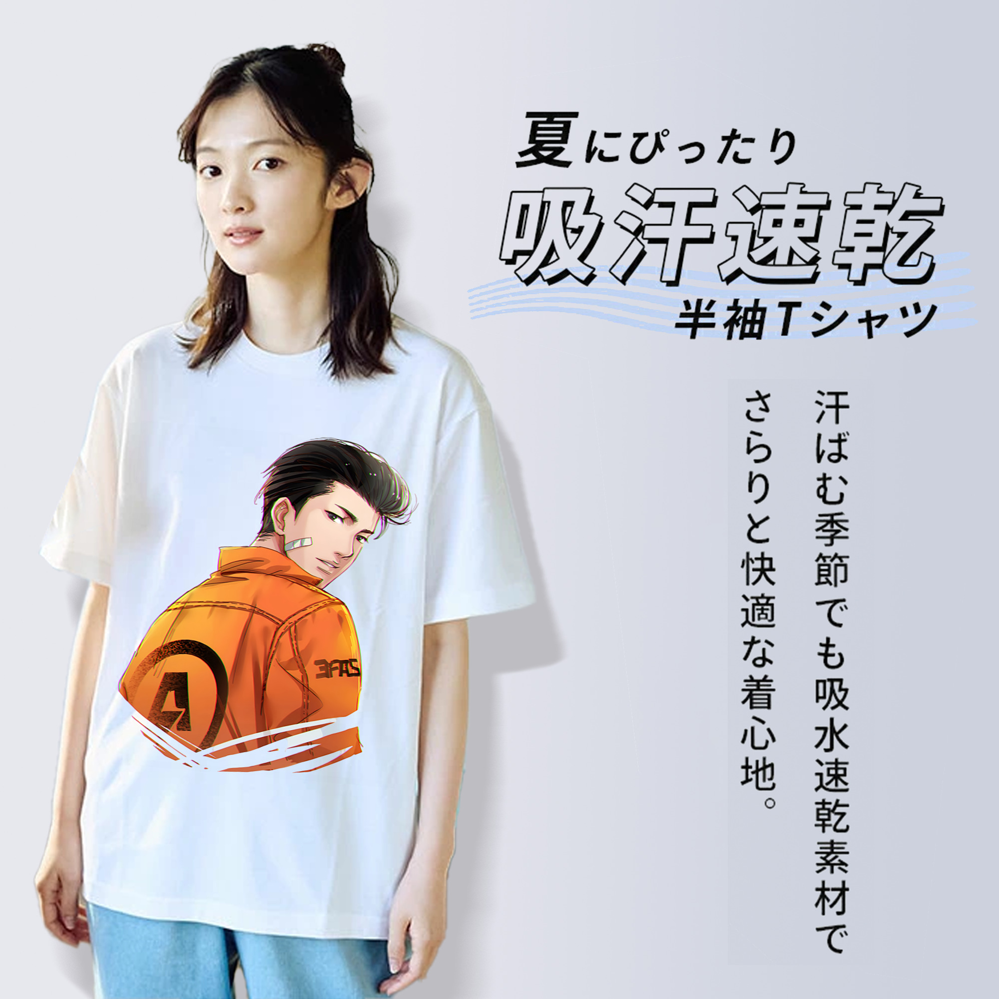 SLAM DUNK／スラムダンク レディースカジュアルプリントTシャツ（綿100％）
