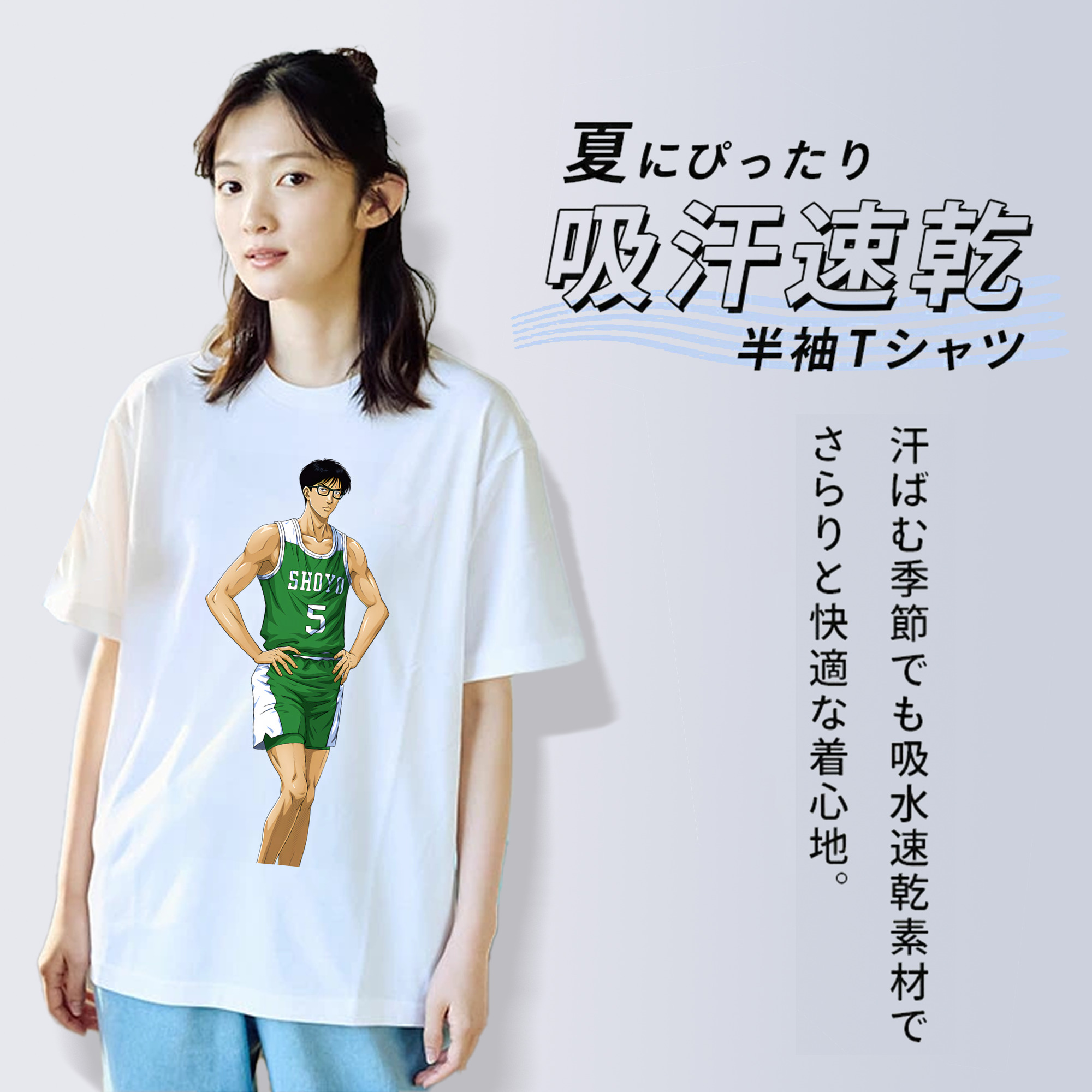 SLAM DUNK／スラムダンク レディースカジュアルプリントTシャツ（綿100％）