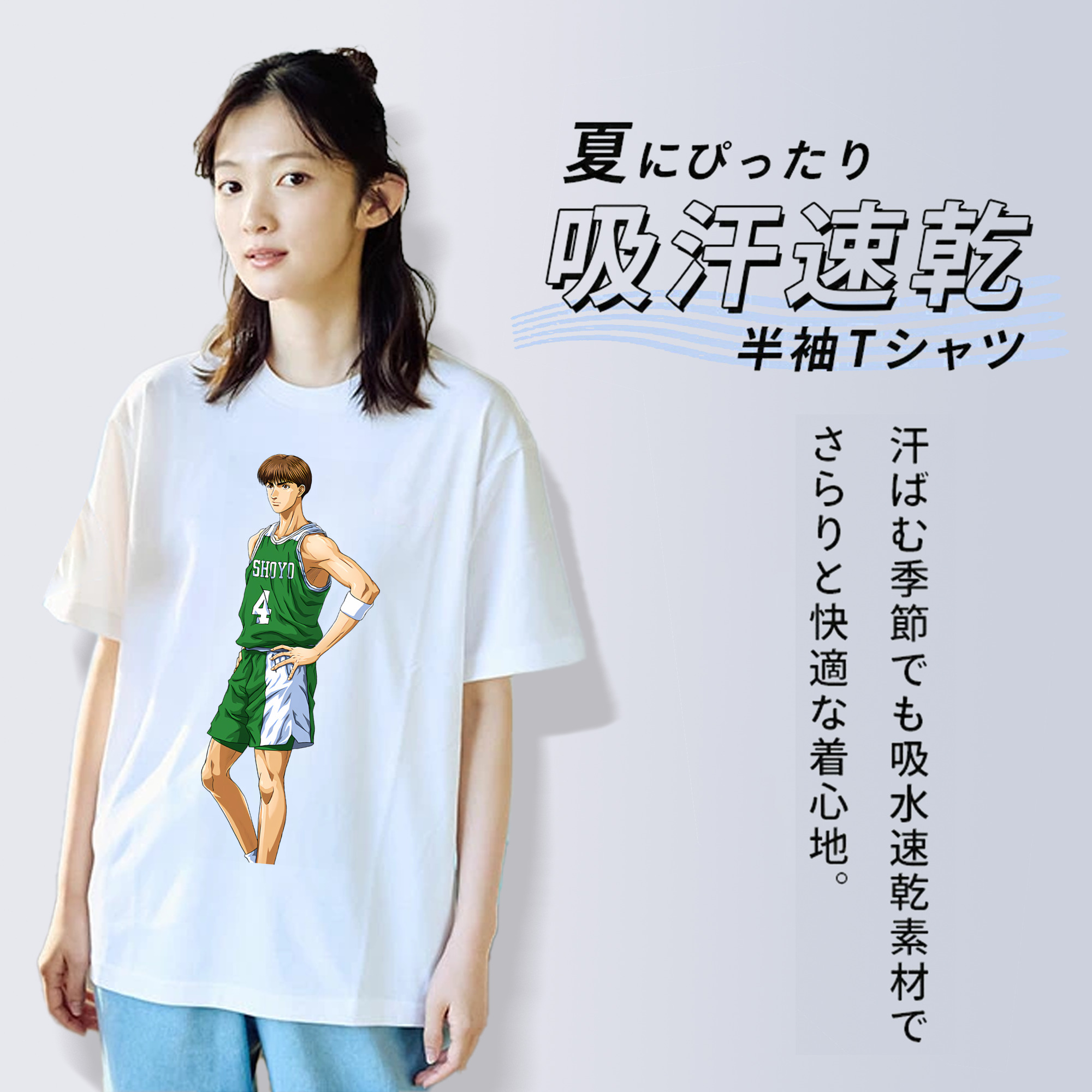 SLAM DUNK／スラムダンク レディースカジュアルプリントTシャツ（綿100％）