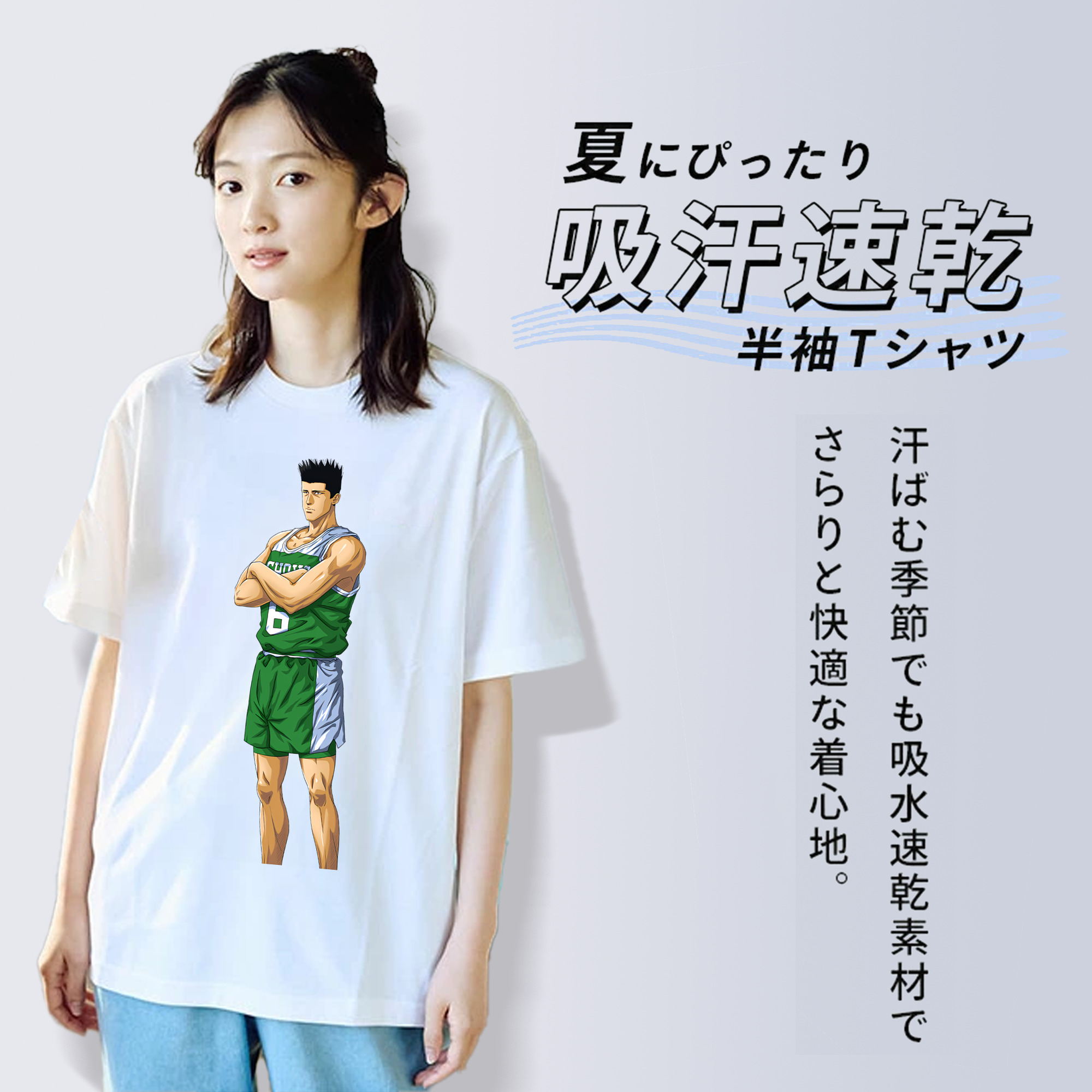 SLAM DUNK／スラムダンク レディースカジュアルプリントTシャツ（綿100％）
