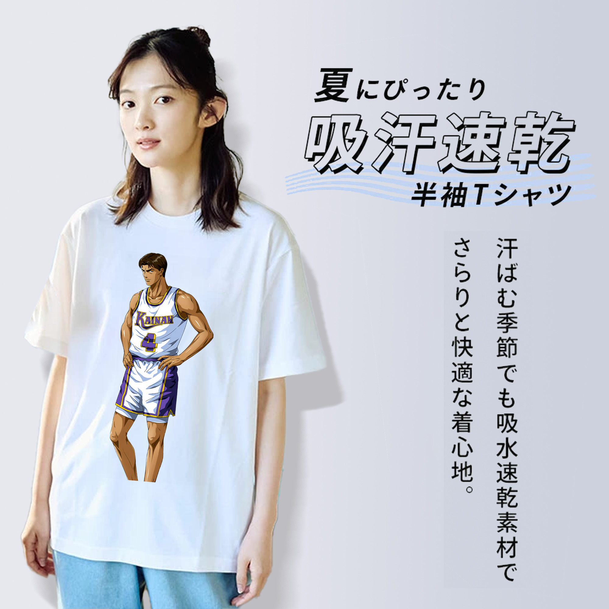 SLAM DUNK／スラムダンク レディースカジュアルプリントTシャツ（綿100％）