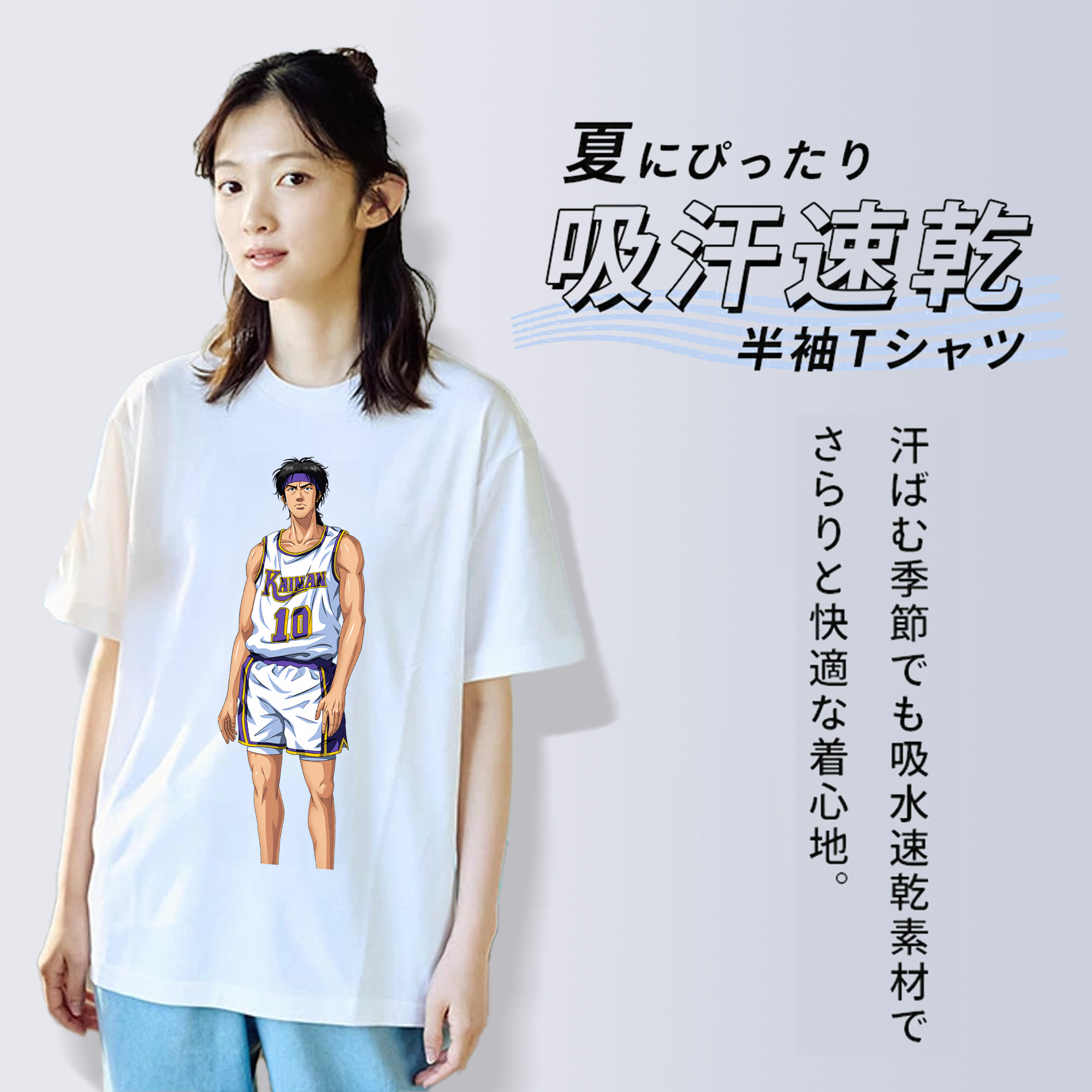 SLAM DUNK／スラムダンク レディースカジュアルプリントTシャツ（綿100％）