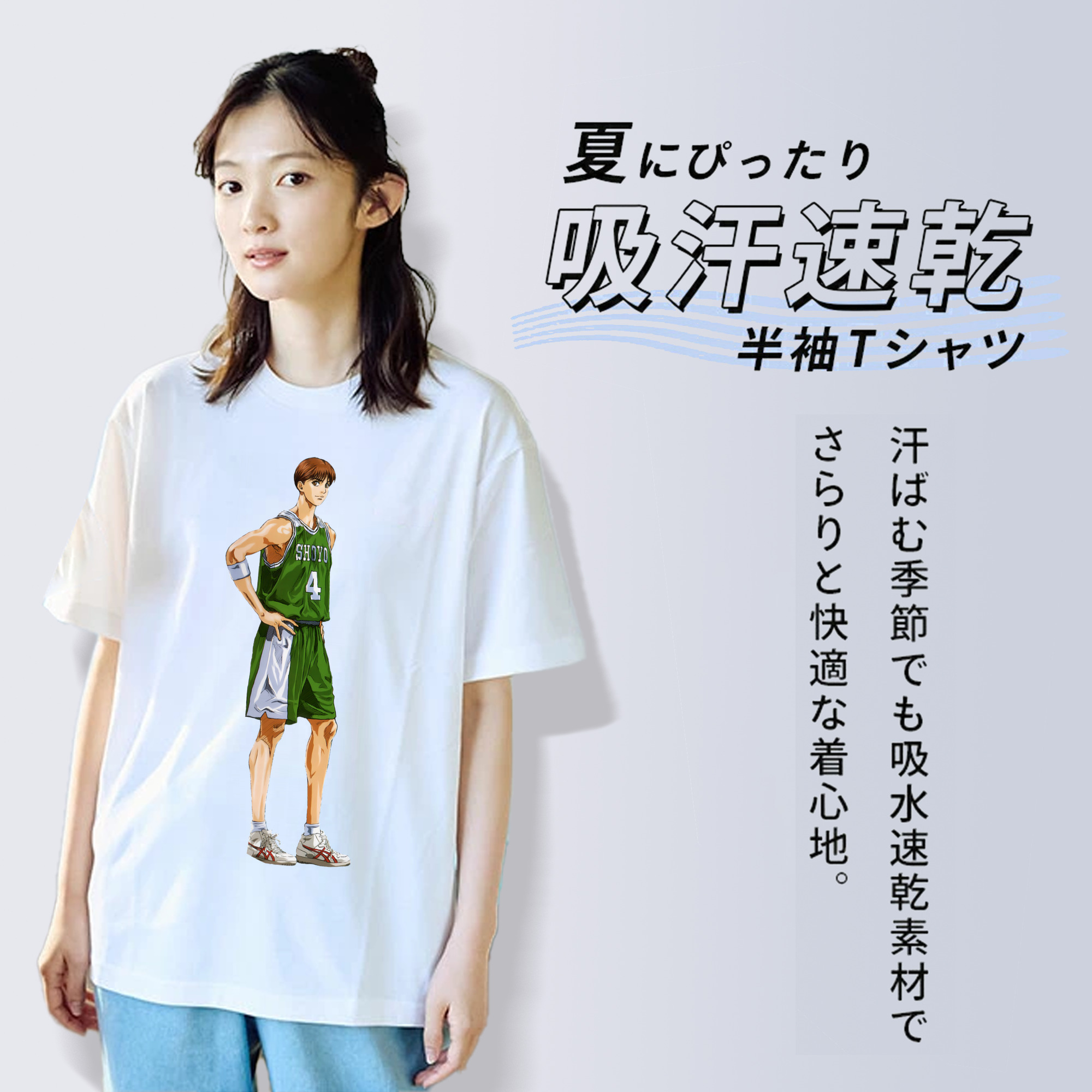 SLAM DUNK／スラムダンク レディースカジュアルプリントTシャツ（綿100％）