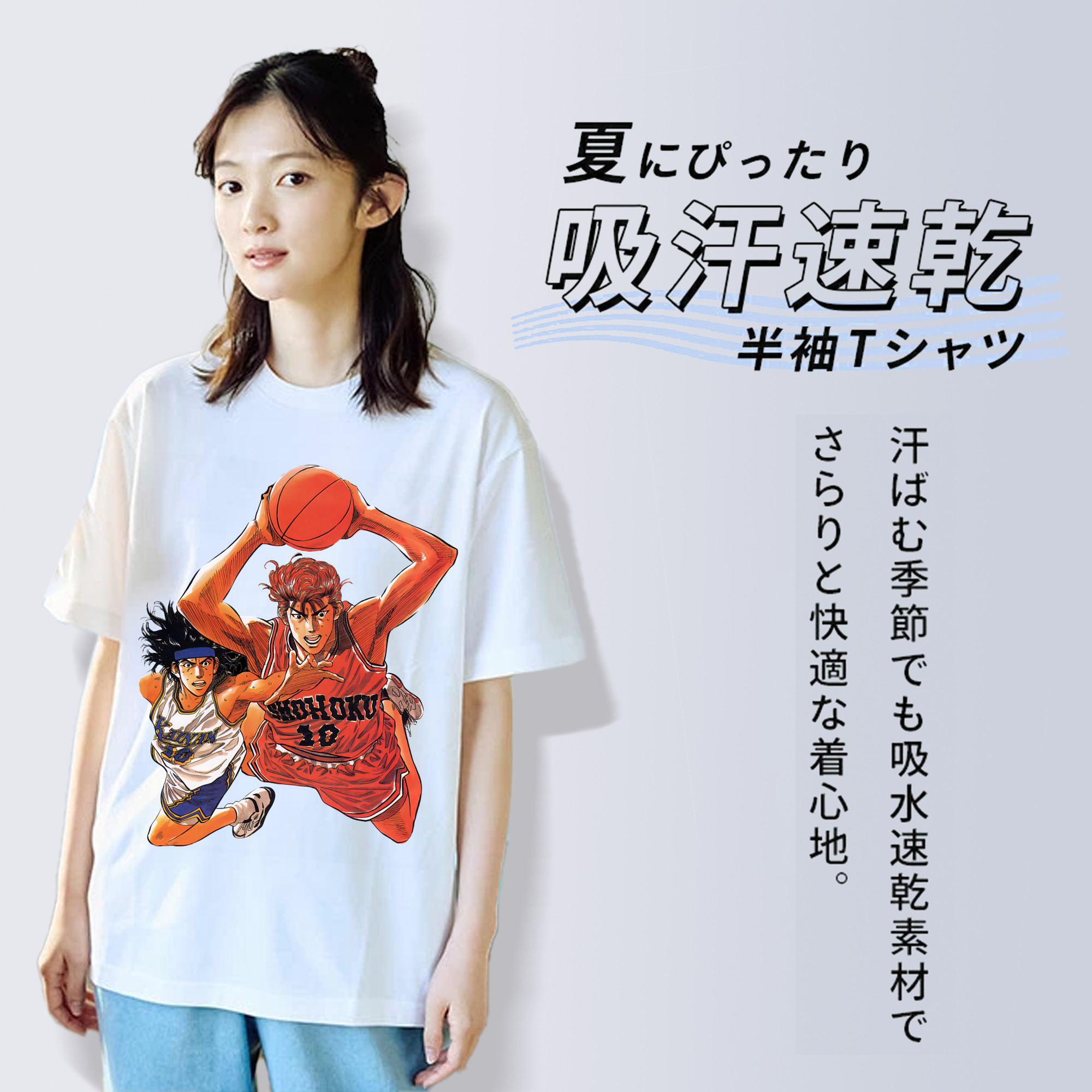 SLAM DUNK／スラムダンク レディースカジュアルプリントTシャツ（綿100％）