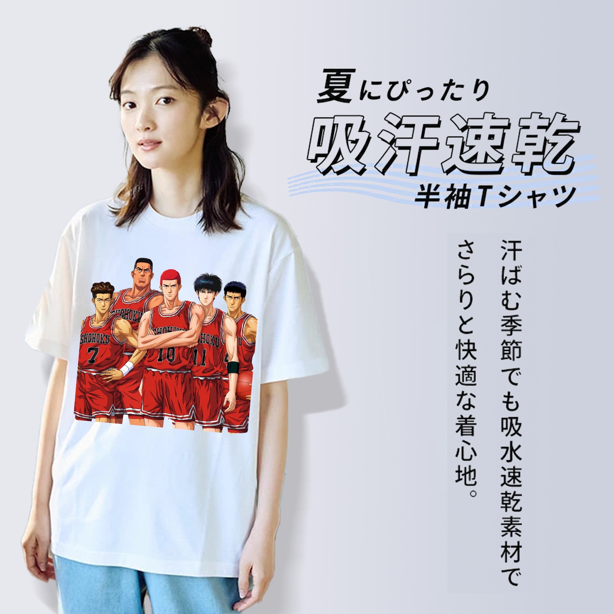 SLAM DUNK／スラムダンク レディースカジュアルプリントTシャツ（綿100％）