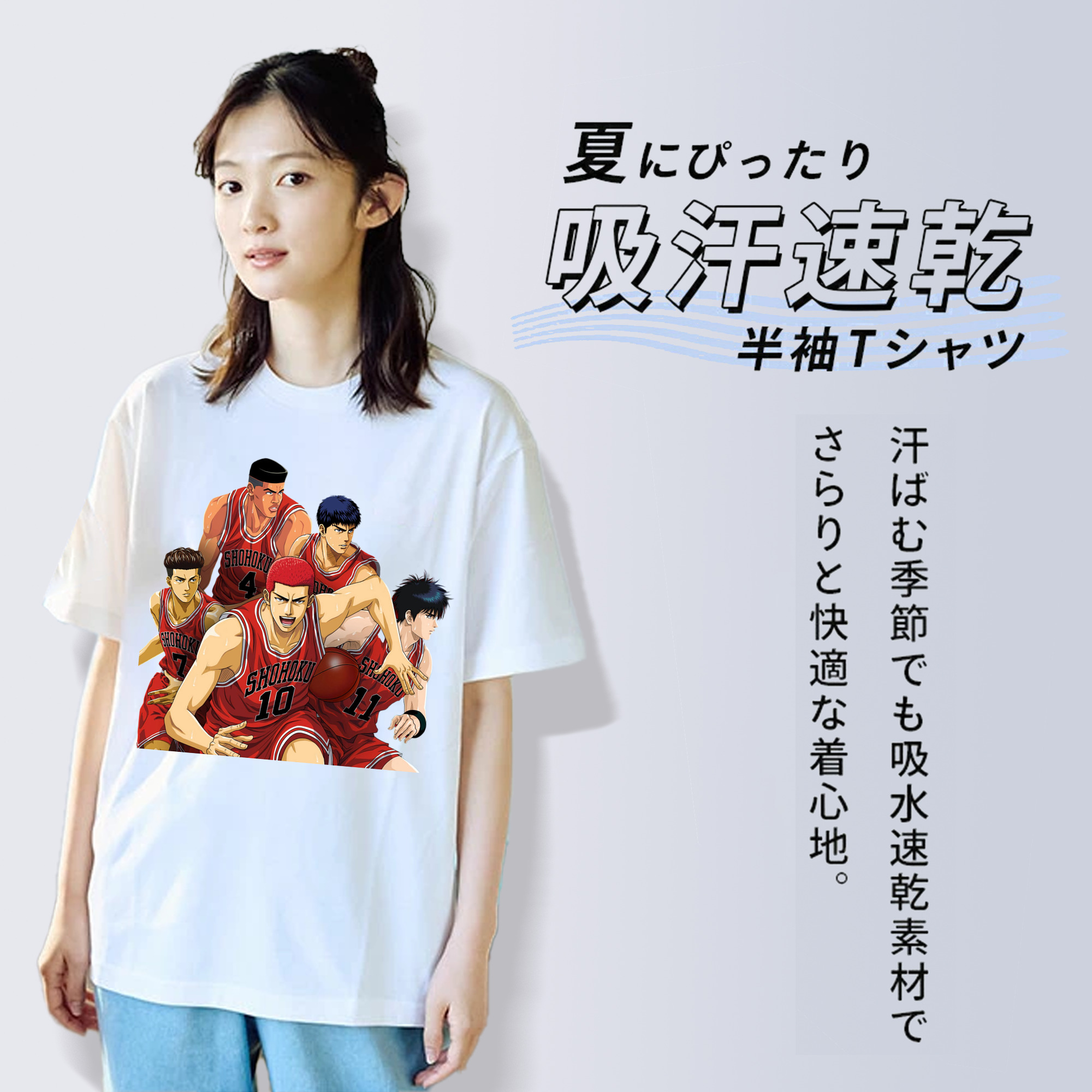 SLAM DUNK／スラムダンク レディースカジュアルプリントTシャツ（綿100％）