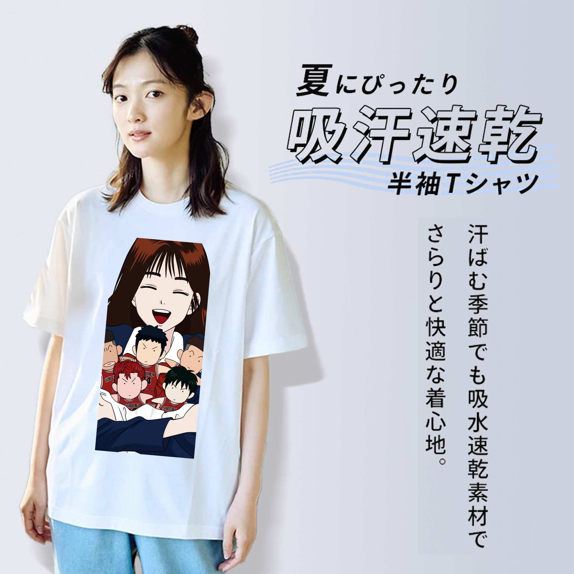 SLAM DUNK／スラムダンク レディースカジュアルプリントTシャツ（綿100％）
