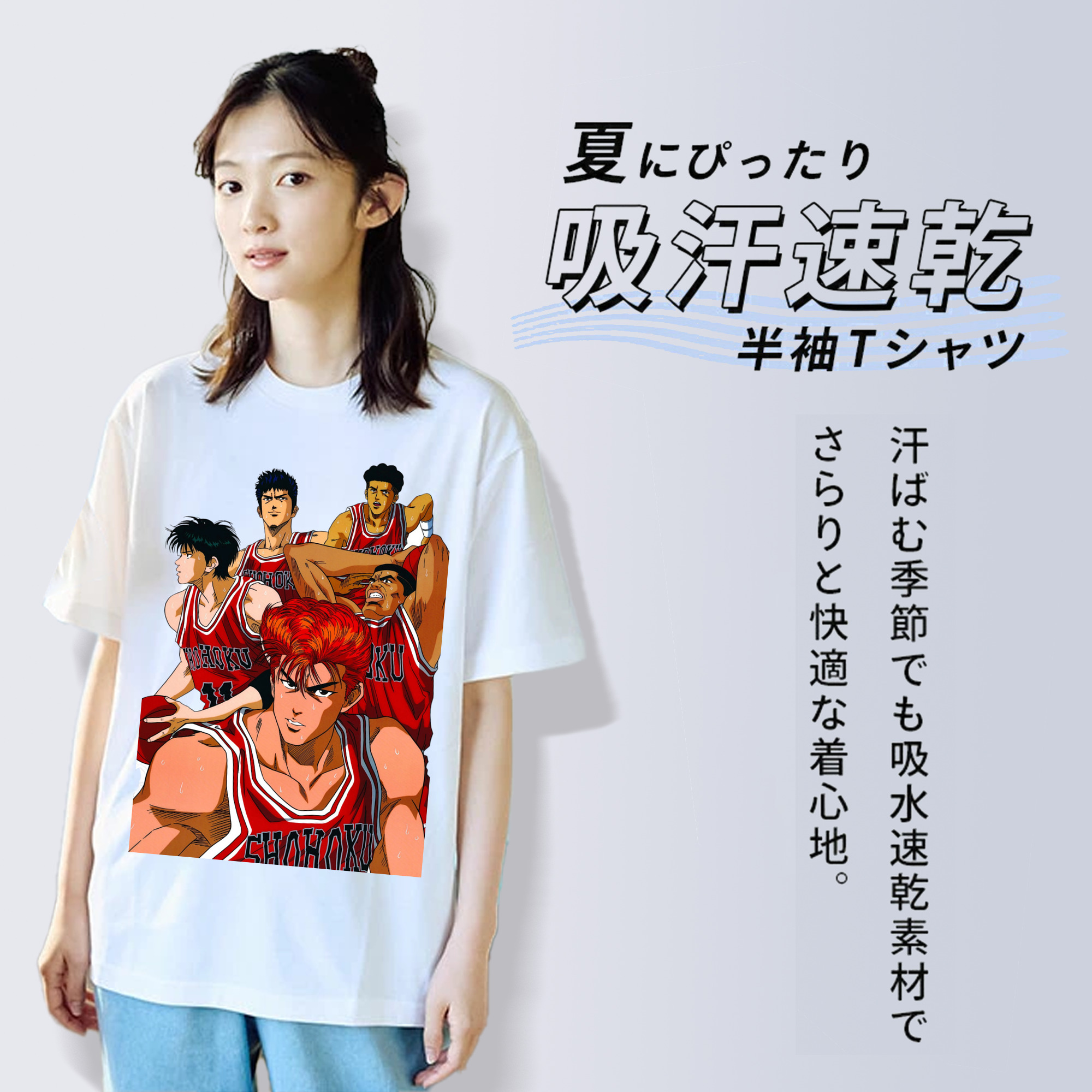 SLAM DUNK／スラムダンク レディースカジュアルプリントTシャツ（綿100％）