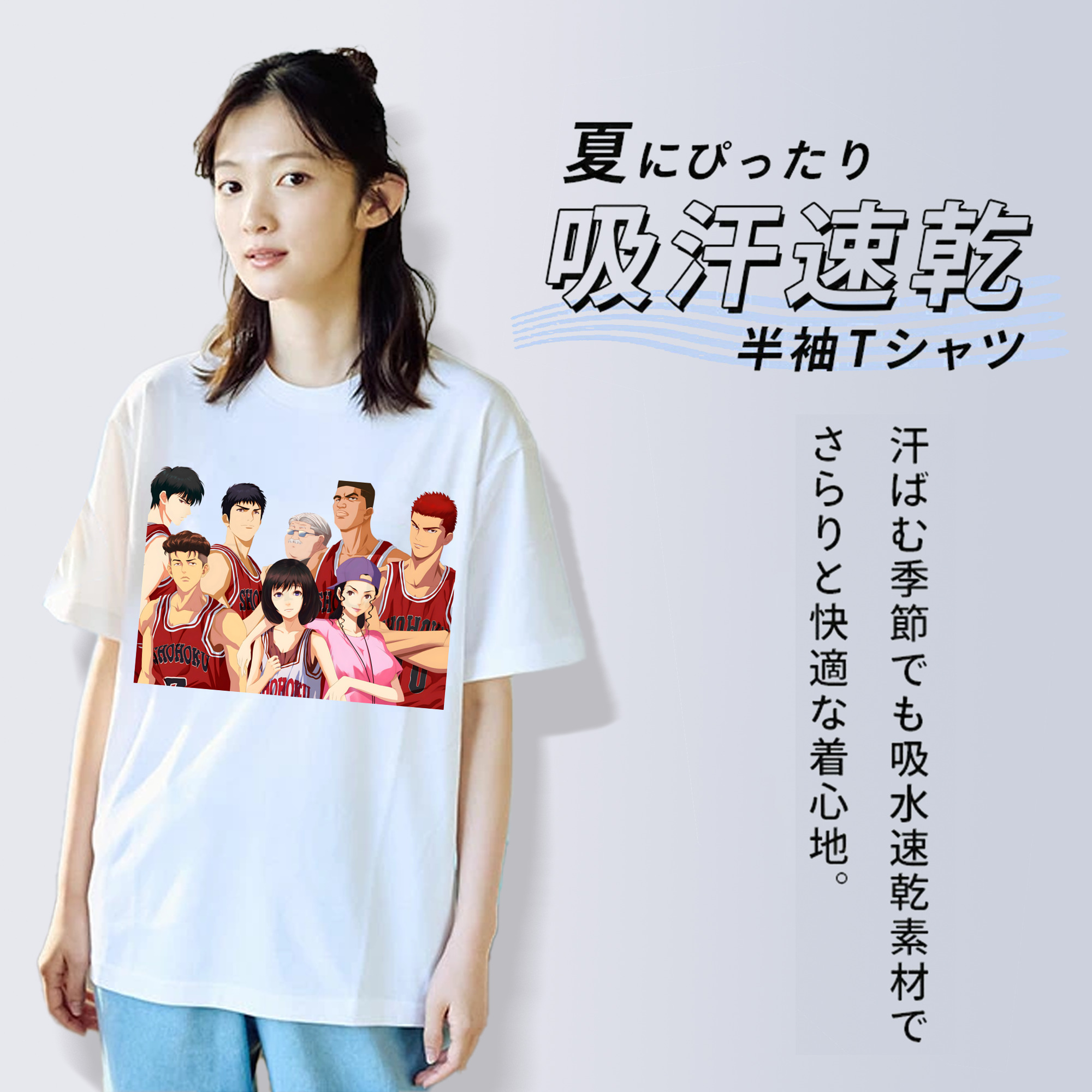 SLAM DUNK／スラムダンク レディースカジュアルプリントTシャツ（綿100％）