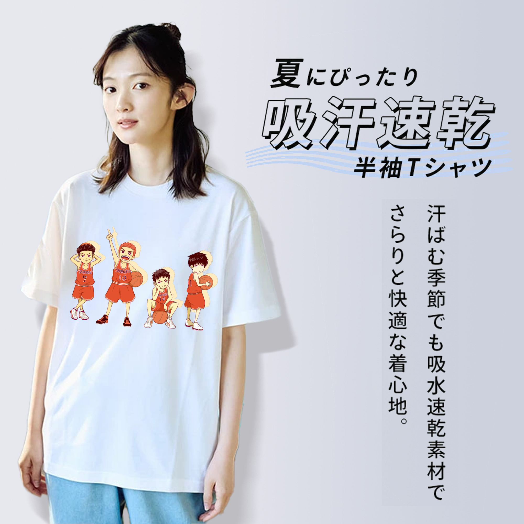 SLAM DUNK／スラムダンク レディースカジュアルプリントTシャツ（綿100％）