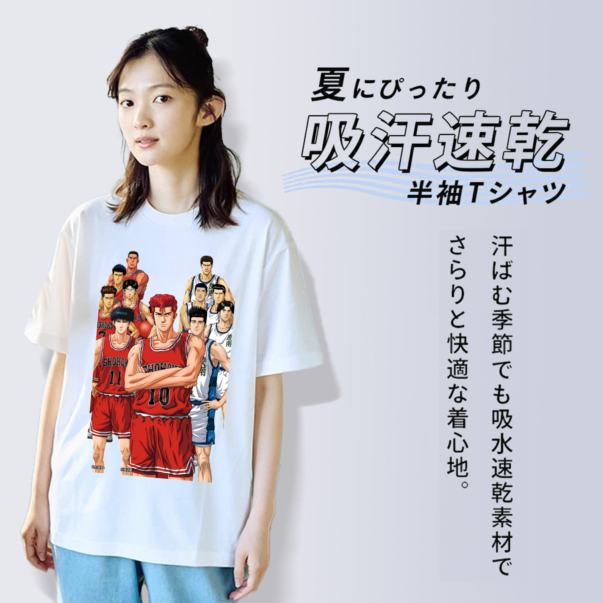 SLAM DUNK／スラムダンク レディースカジュアルプリントTシャツ（綿100％）