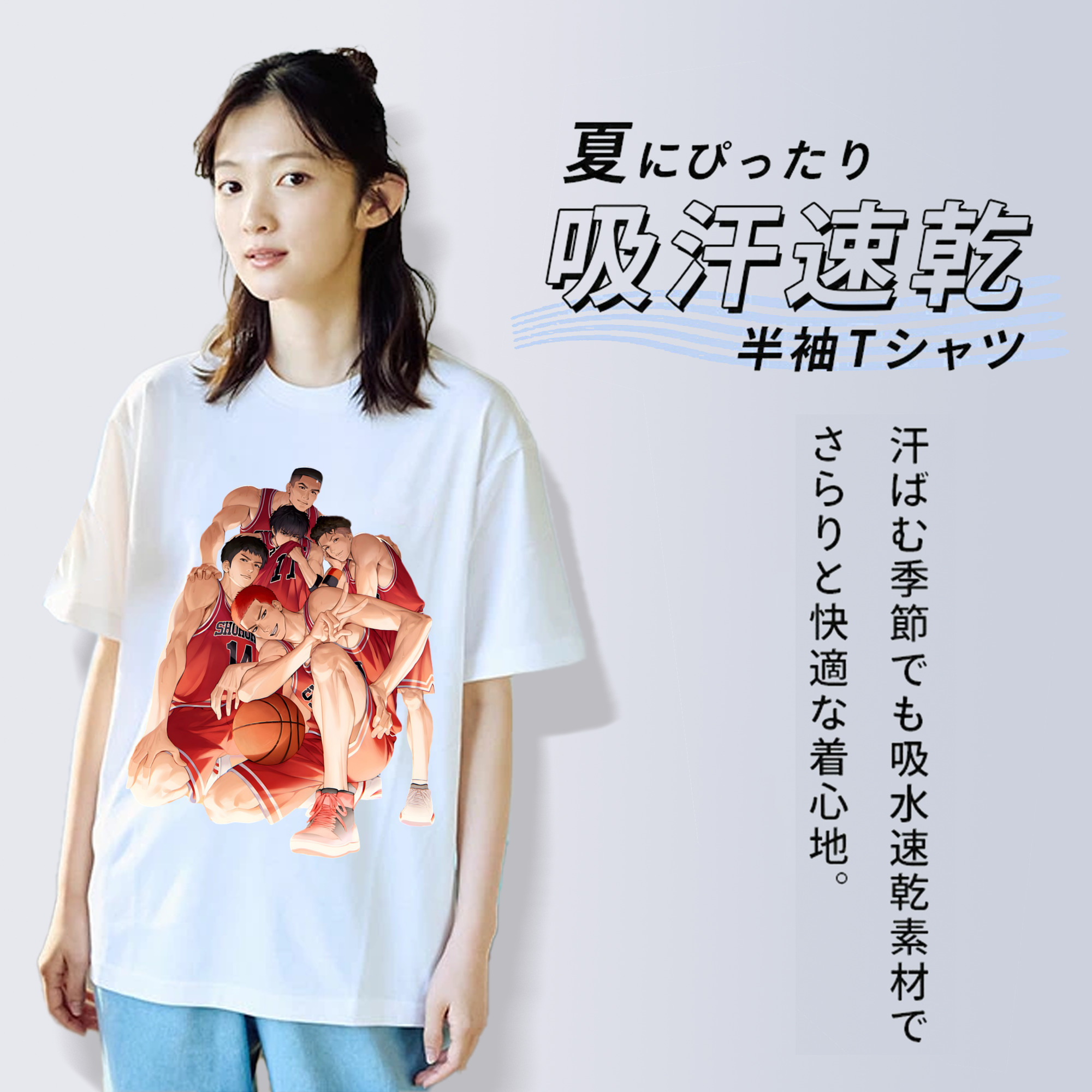 SLAM DUNK／スラムダンク レディースカジュアルプリントTシャツ（綿100％）