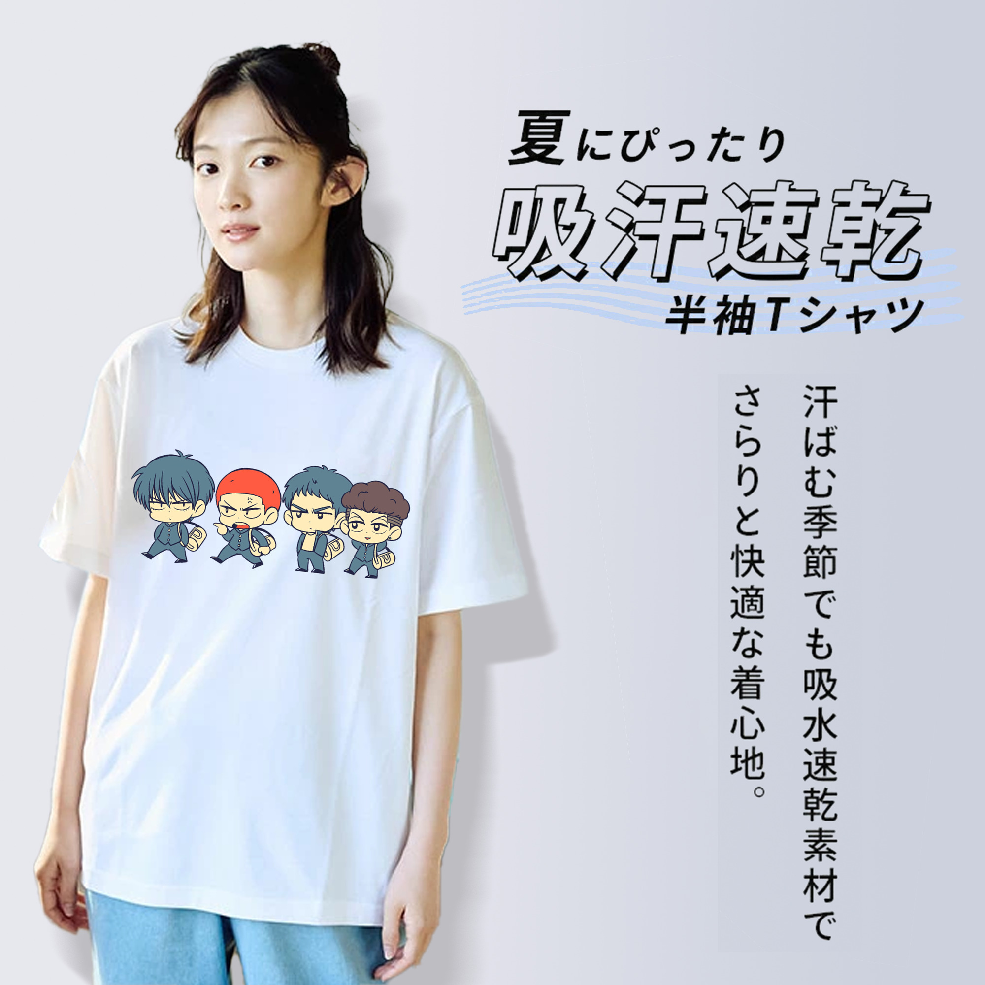 SLAM DUNK／スラムダンク レディースカジュアルプリントTシャツ（綿100％）