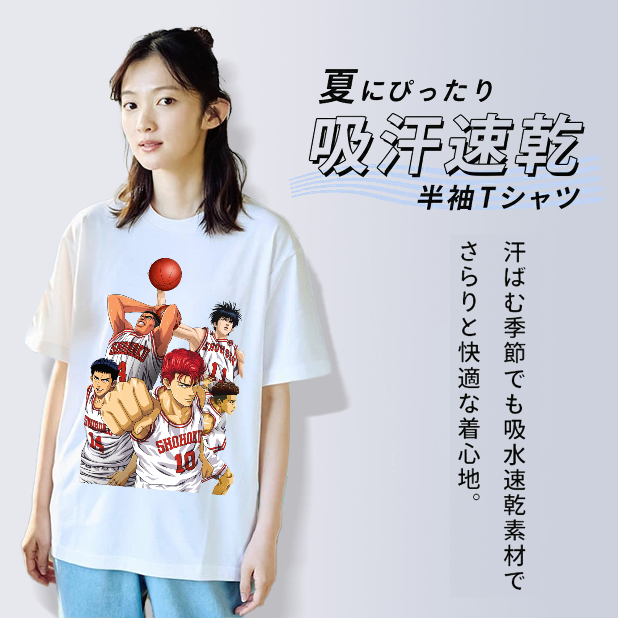 SLAM DUNK／スラムダンク レディースカジュアルプリントTシャツ（綿100％）