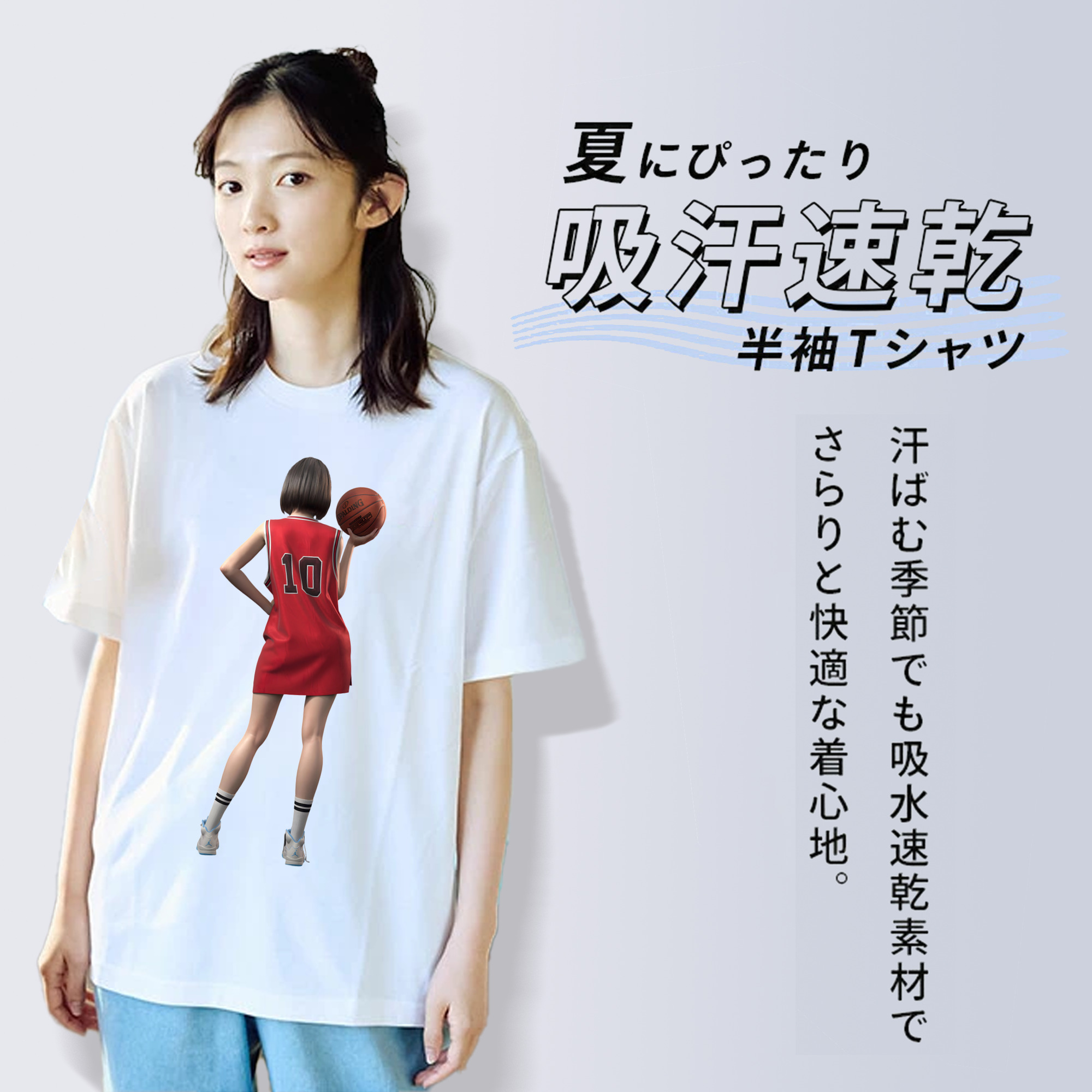 SLAM DUNK／スラムダンク レディースカジュアルプリントTシャツ（綿100％）
