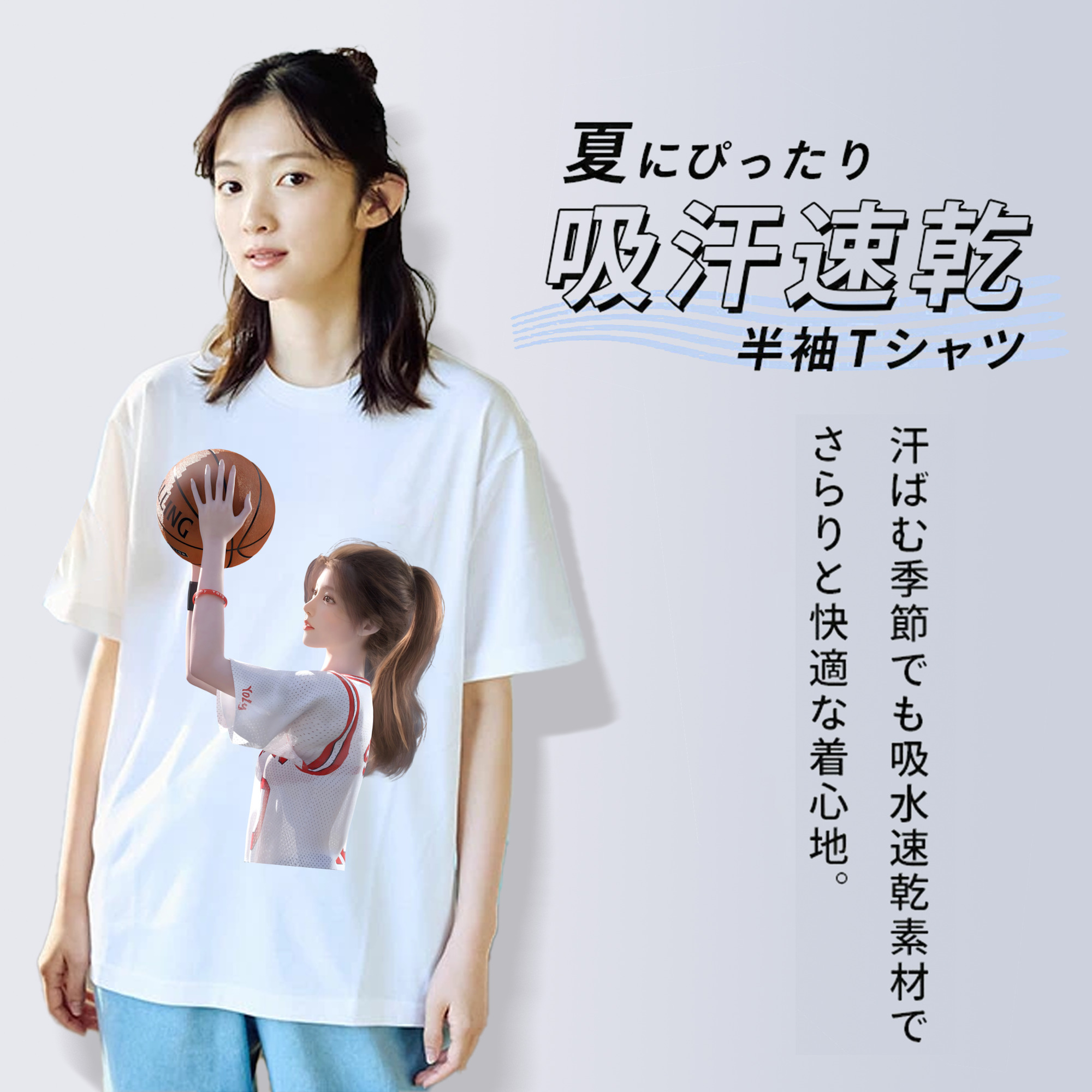 SLAM DUNK／スラムダンク レディースカジュアルプリントTシャツ（綿100％）