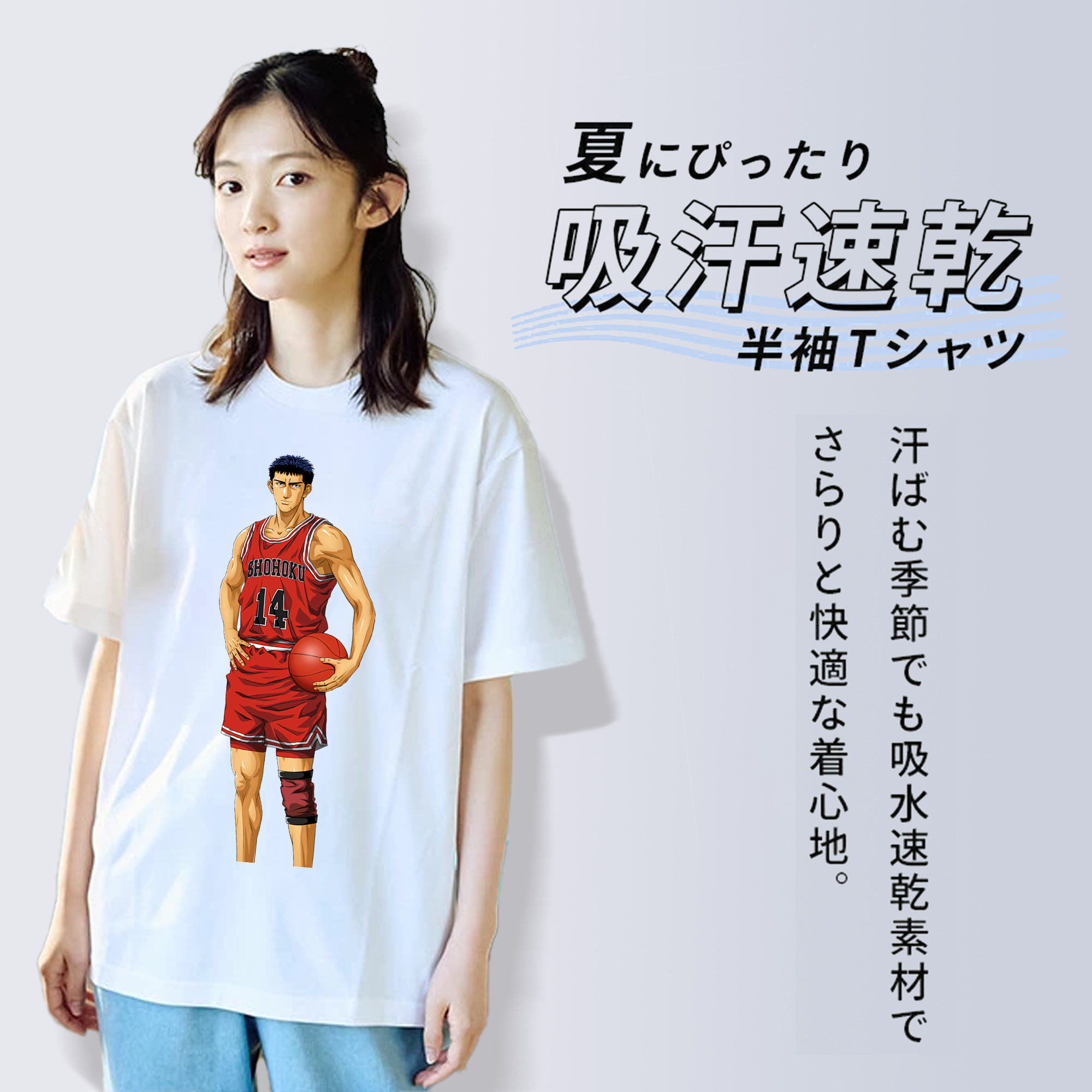 SLAM DUNK／スラムダンク レディースカジュアルプリントTシャツ（綿100％）