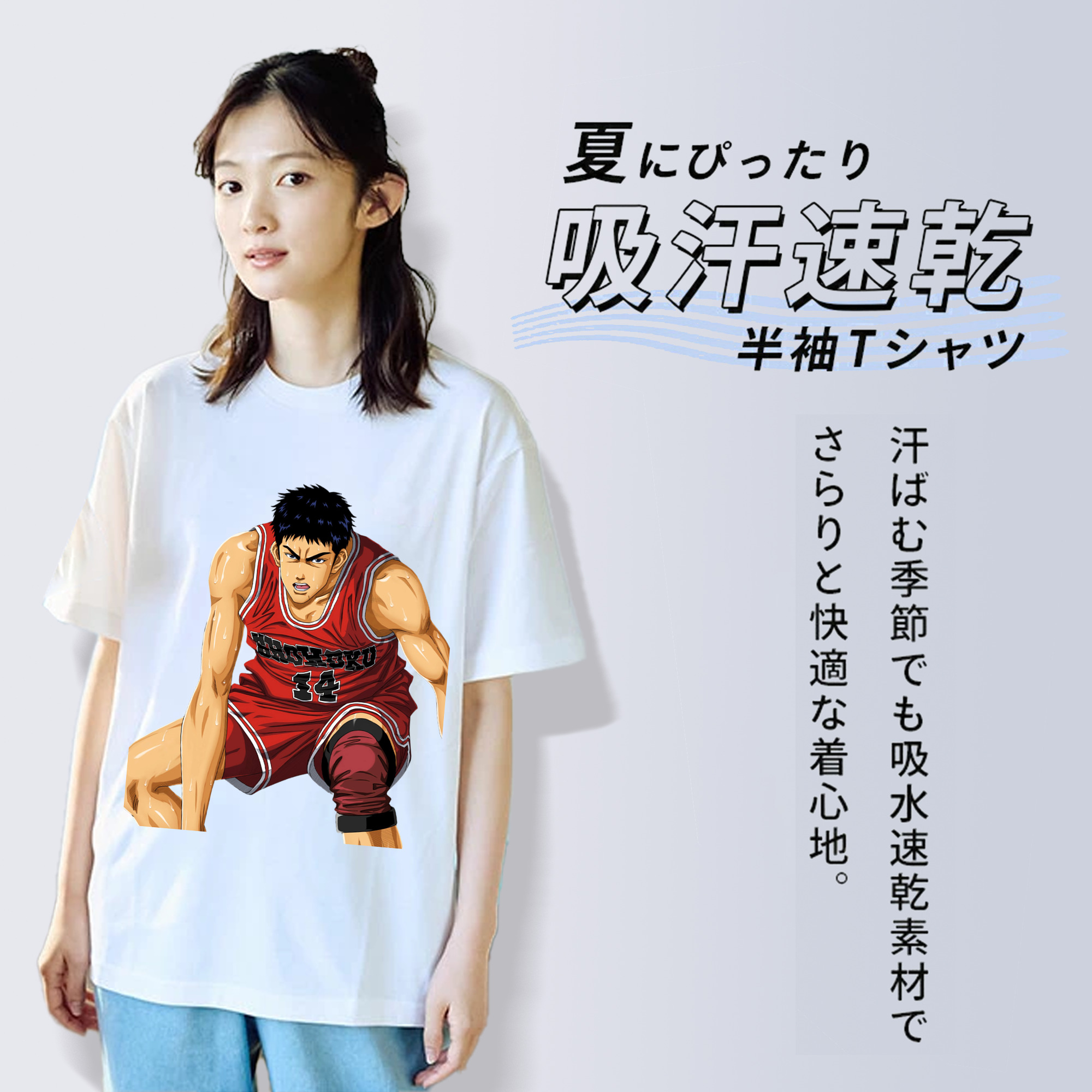 SLAM DUNK／スラムダンク レディースカジュアルプリントTシャツ（綿100％）