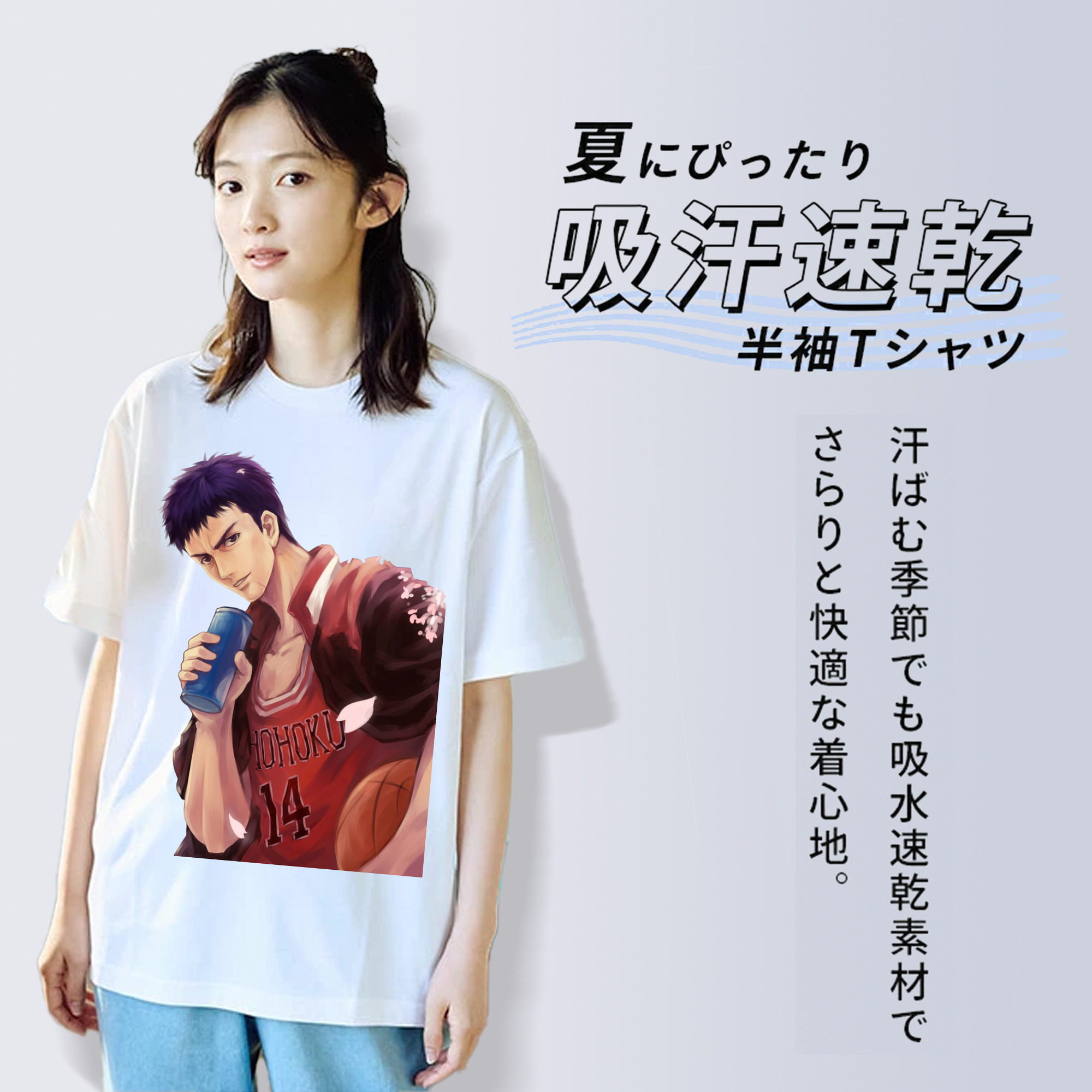 SLAM DUNK／スラムダンク レディースカジュアルプリントTシャツ（綿100％）