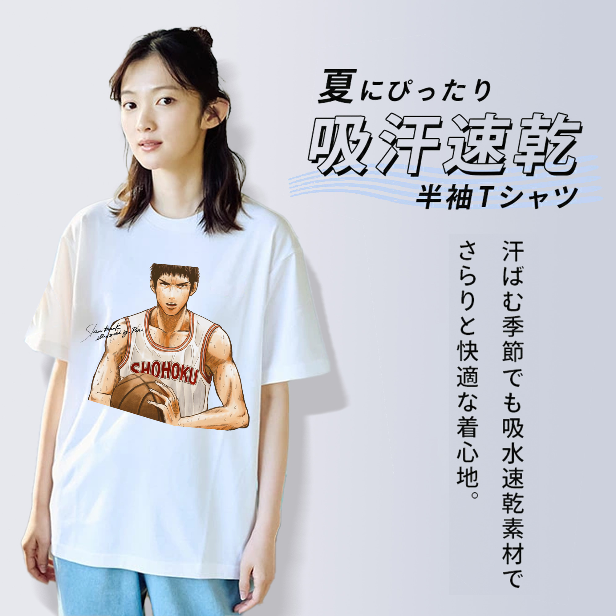 SLAM DUNK／スラムダンク レディースカジュアルプリントTシャツ（綿100％）