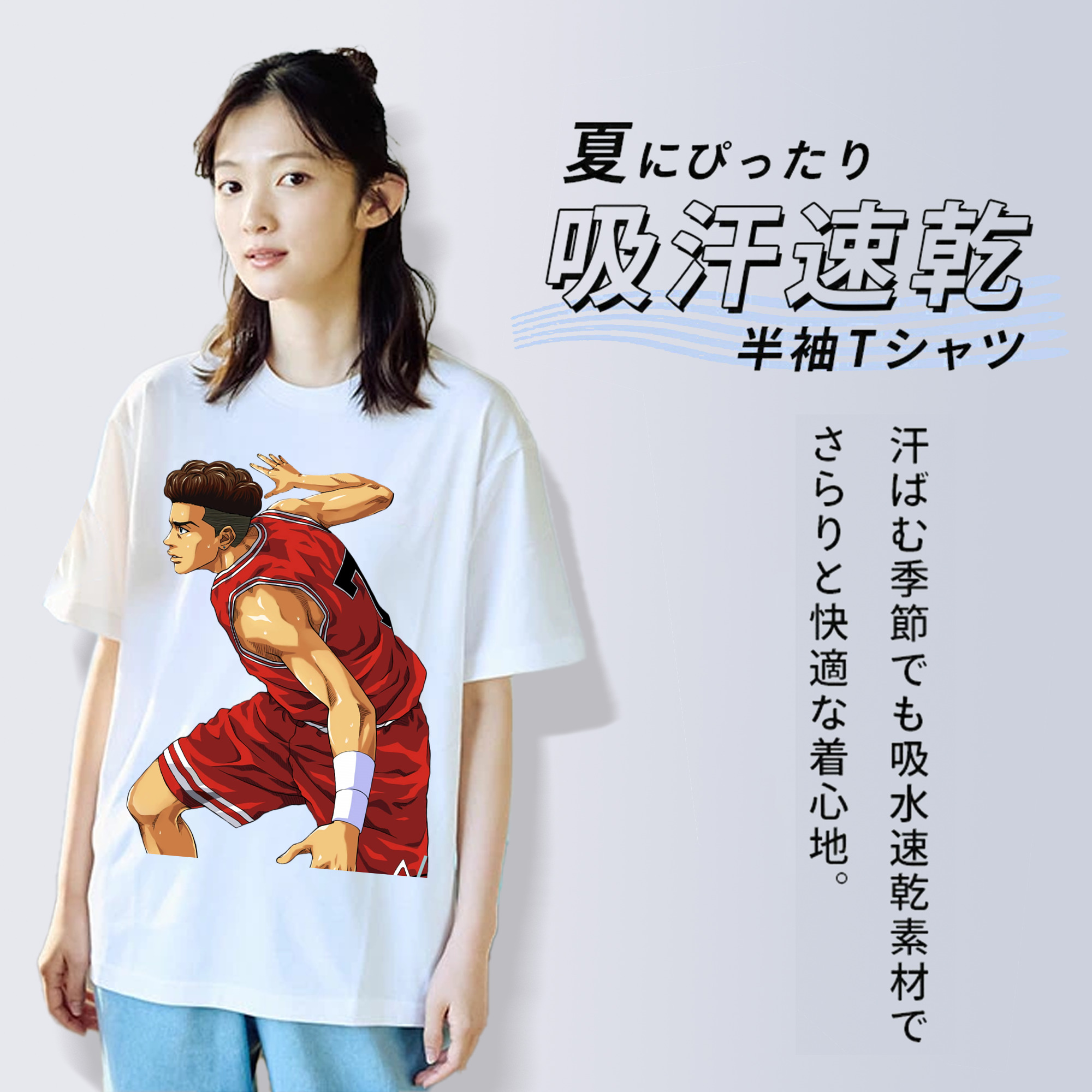 SLAM DUNK／スラムダンク レディースカジュアルプリントTシャツ（綿100％）