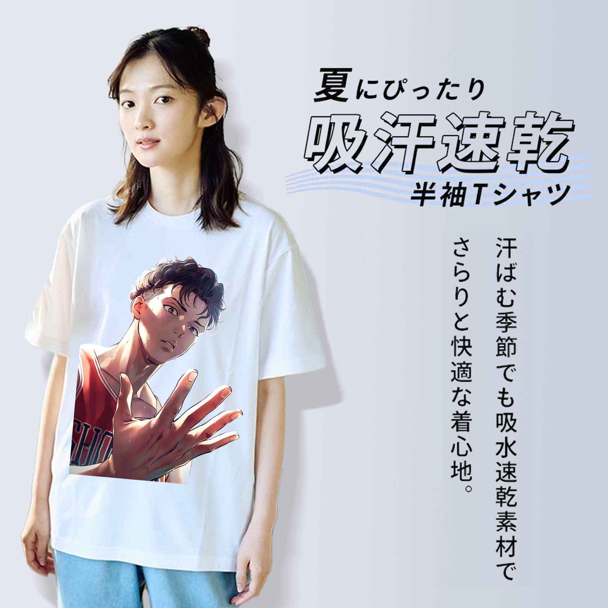SLAM DUNK／スラムダンク レディースカジュアルプリントTシャツ（綿100％）