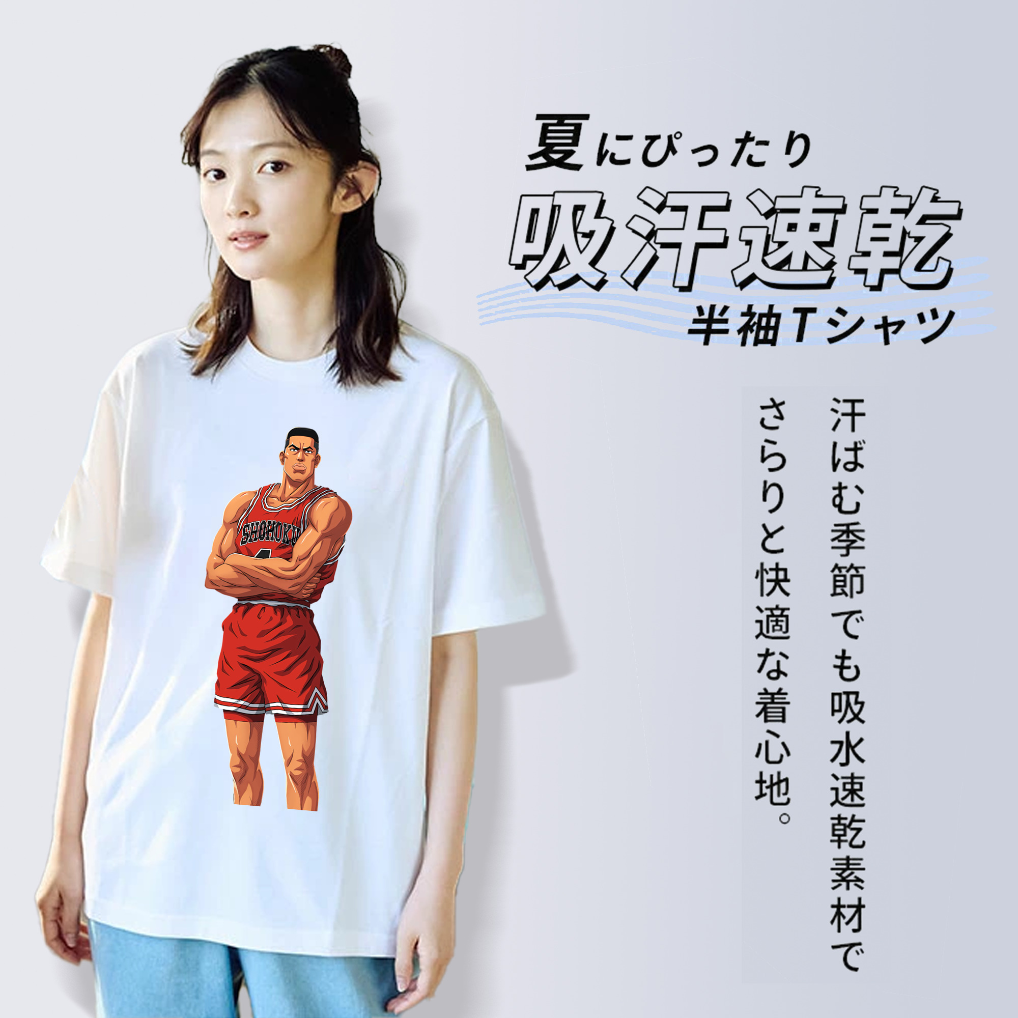 SLAM DUNK／スラムダンク レディースカジュアルプリントTシャツ（綿100％）