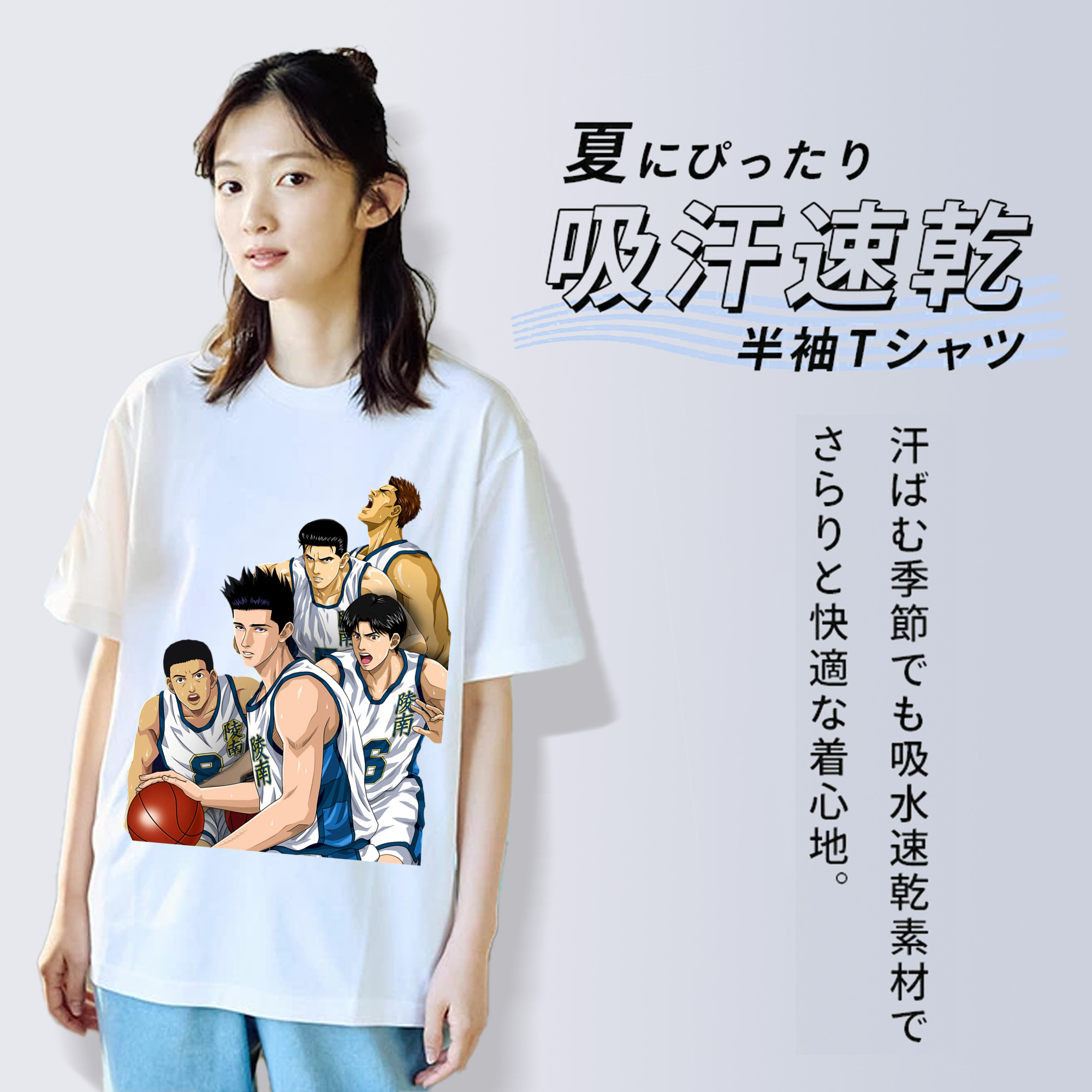 SLAM DUNK／スラムダンク レディースカジュアルプリントTシャツ（綿100％）