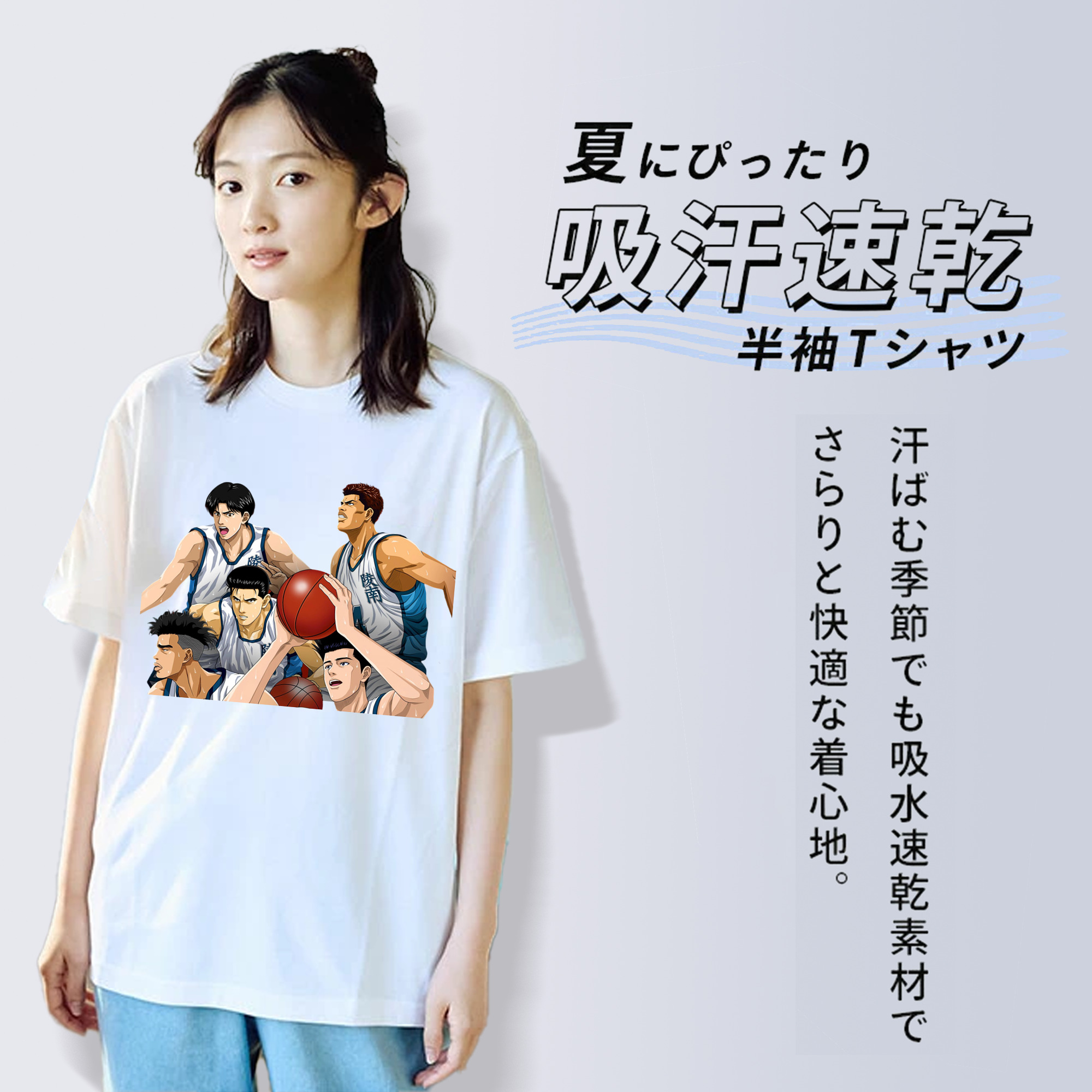 SLAM DUNK／スラムダンク レディースカジュアルプリントTシャツ（綿100％）