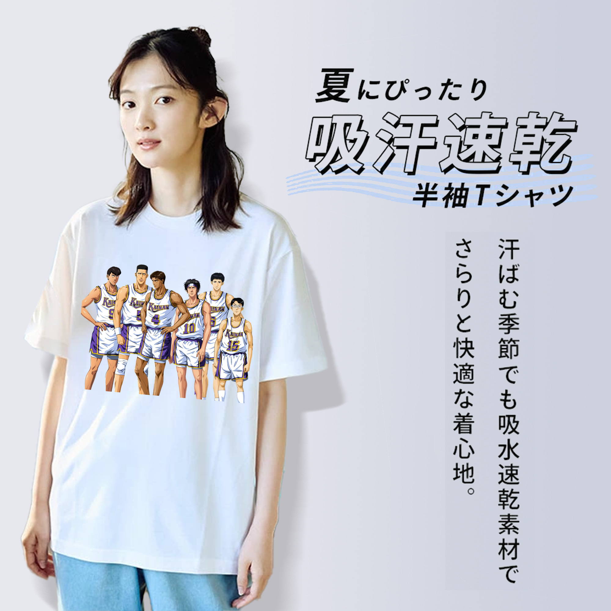 SLAM DUNK／スラムダンク レディースカジュアルプリントTシャツ（綿100％）