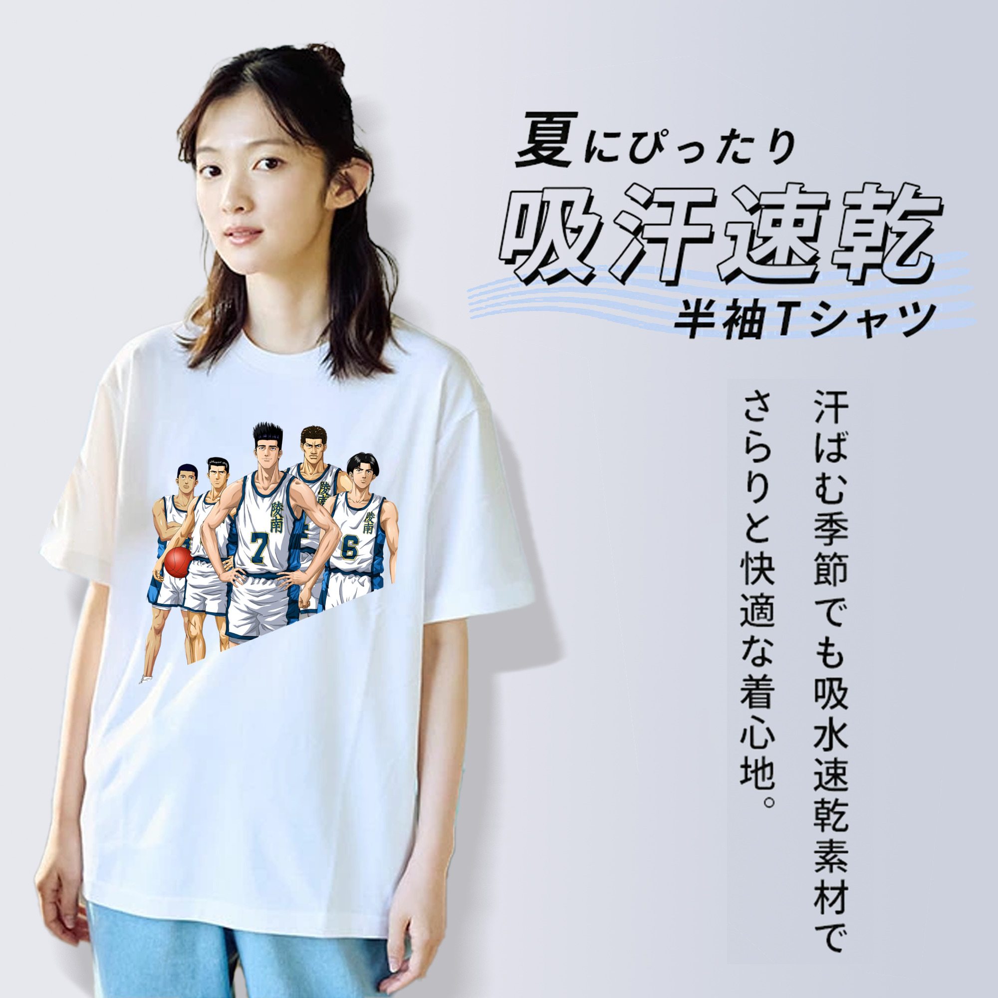 SLAM DUNK／スラムダンク レディースカジュアルプリントTシャツ（綿100％）