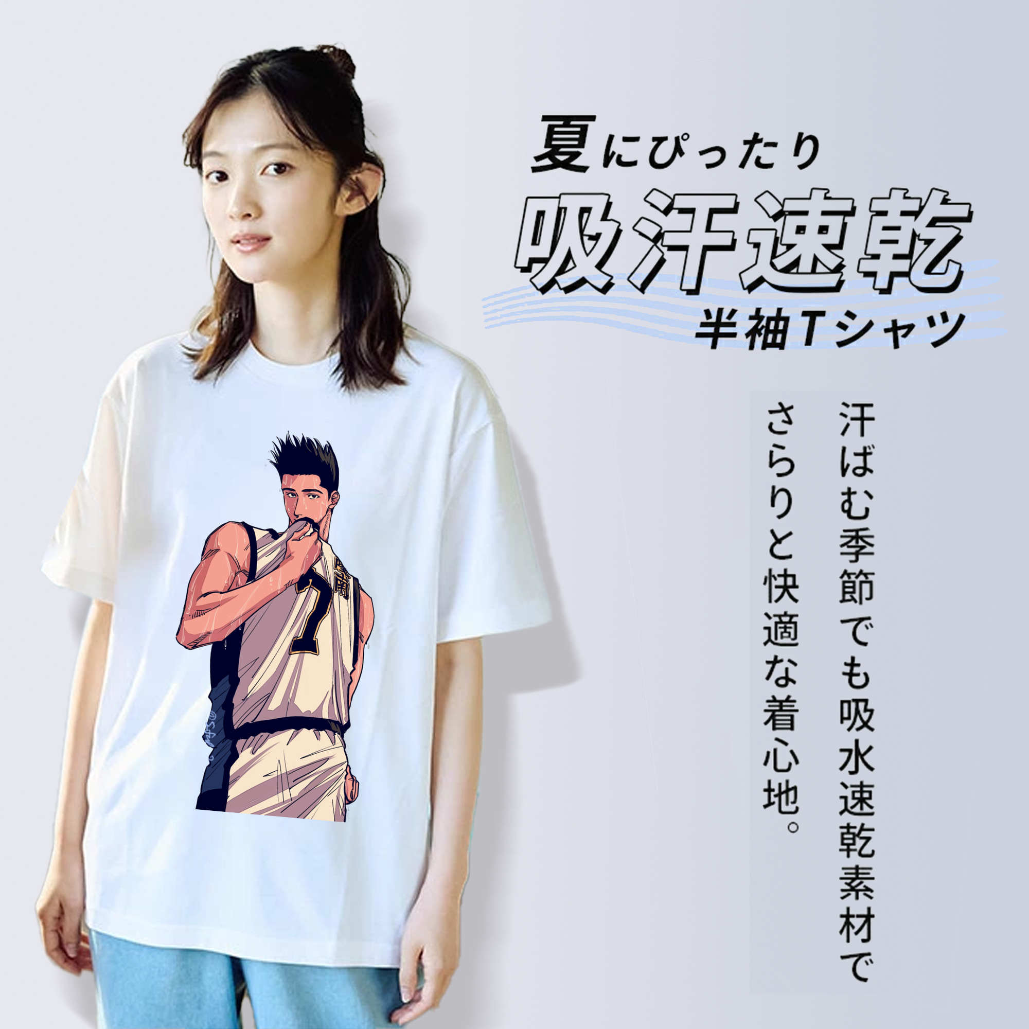 SLAM DUNK／スラムダンク レディースカジュアルプリントTシャツ（綿100％）