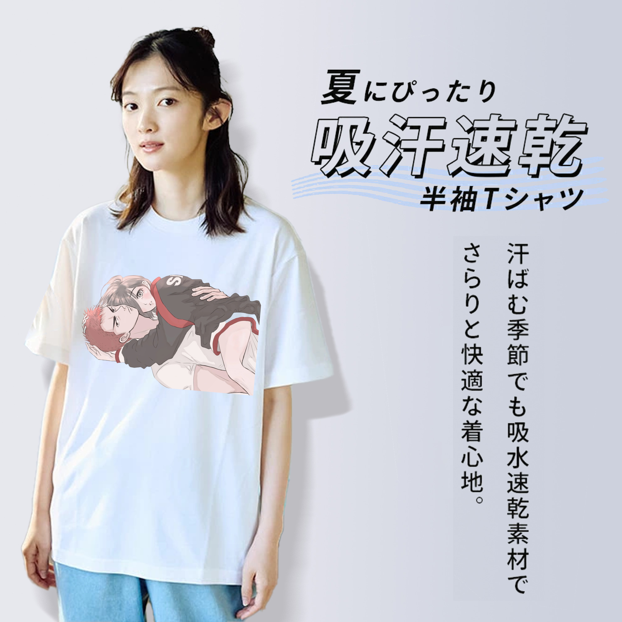 SLAM DUNK／スラムダンク レディースカジュアルプリントTシャツ（綿100％）