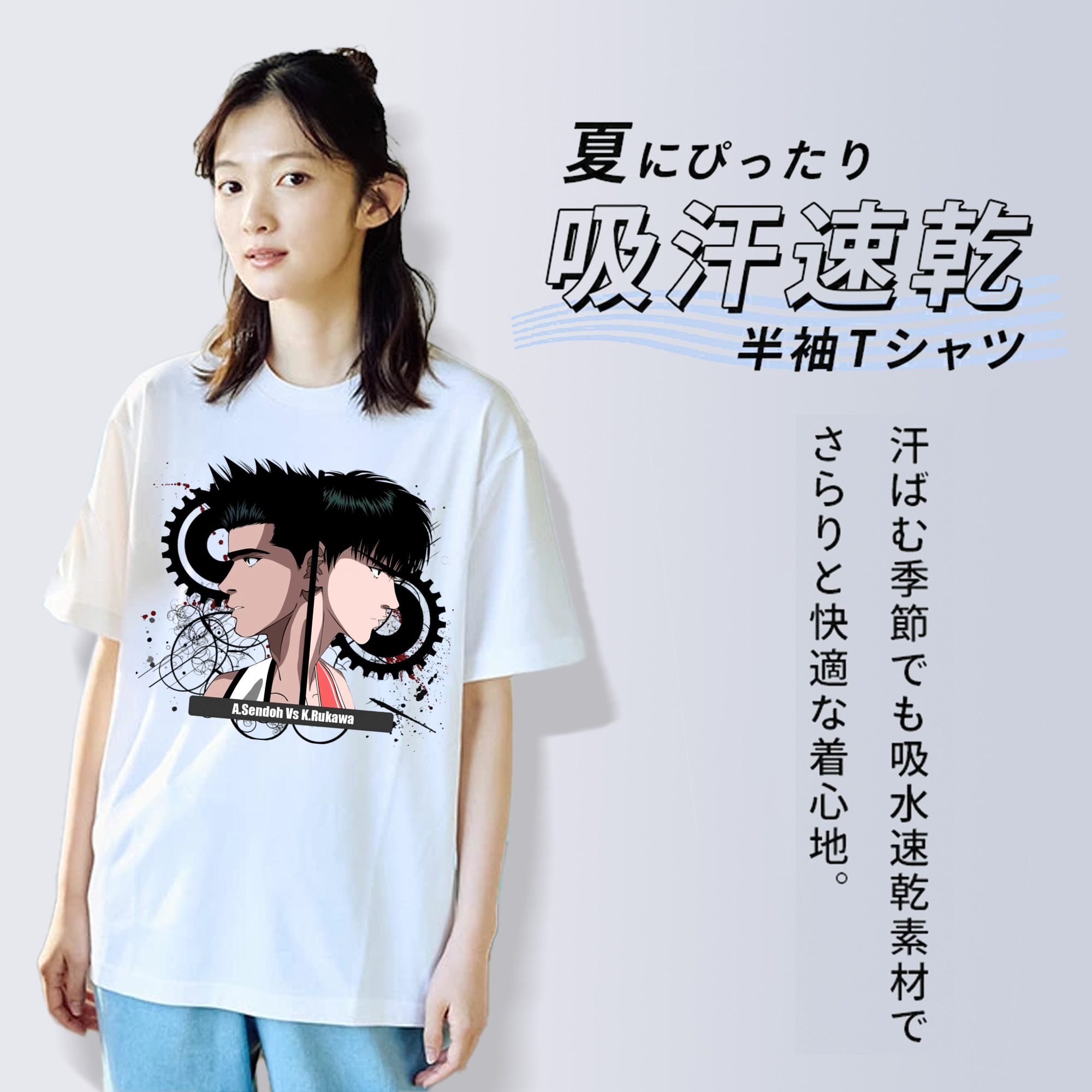 SLAM DUNK／スラムダンク レディースカジュアルプリントTシャツ（綿100％）