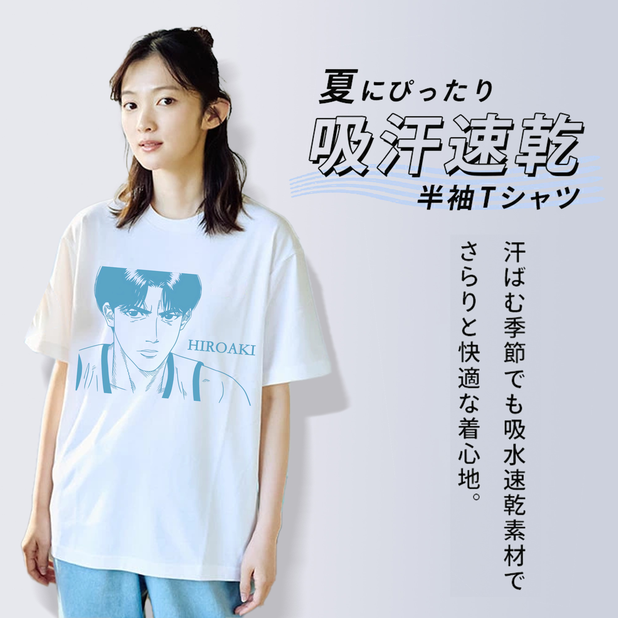 SLAM DUNK／スラムダンク レディースカジュアルプリントTシャツ（綿100％）