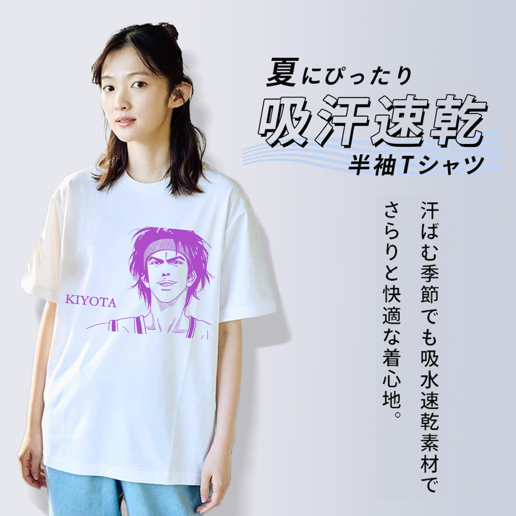 SLAM DUNK／スラムダンク レディースカジュアルプリントTシャツ（綿100％）