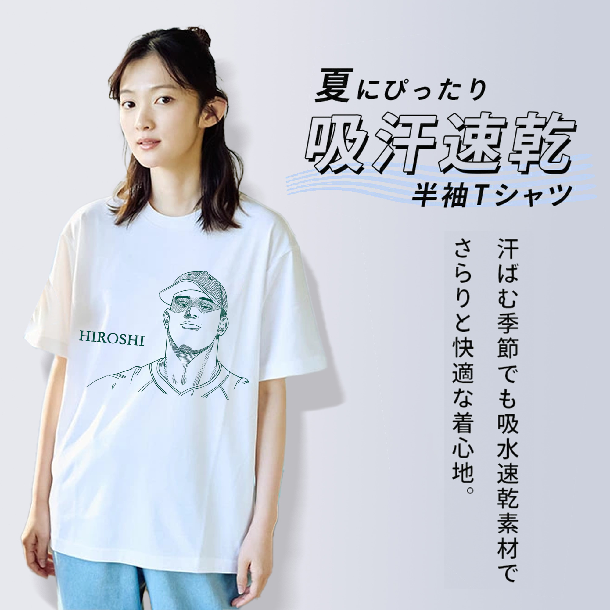 SLAM DUNK／スラムダンク レディースカジュアルプリントTシャツ（綿100％）