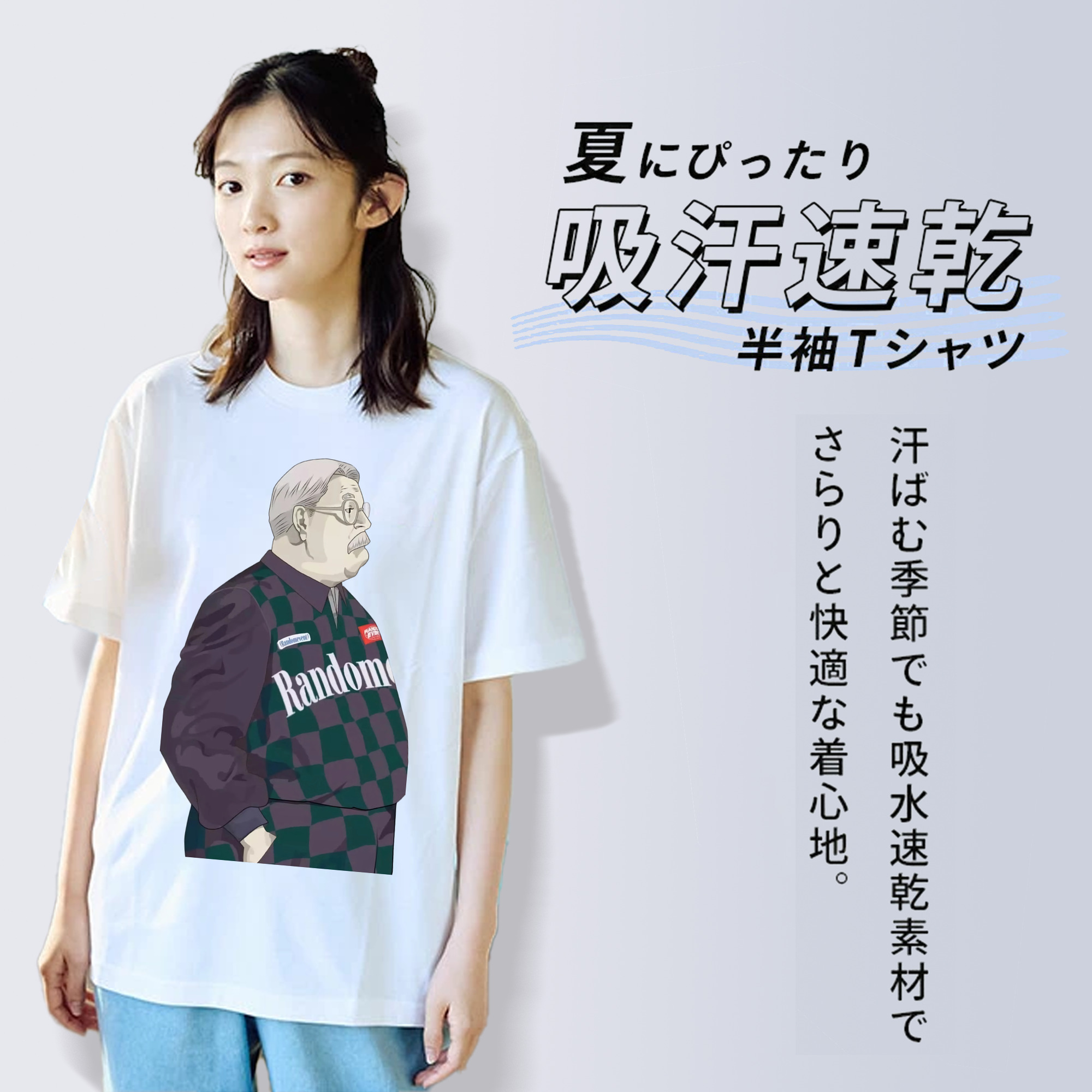 SLAM DUNK／スラムダンク レディースカジュアルプリントTシャツ（綿100％）