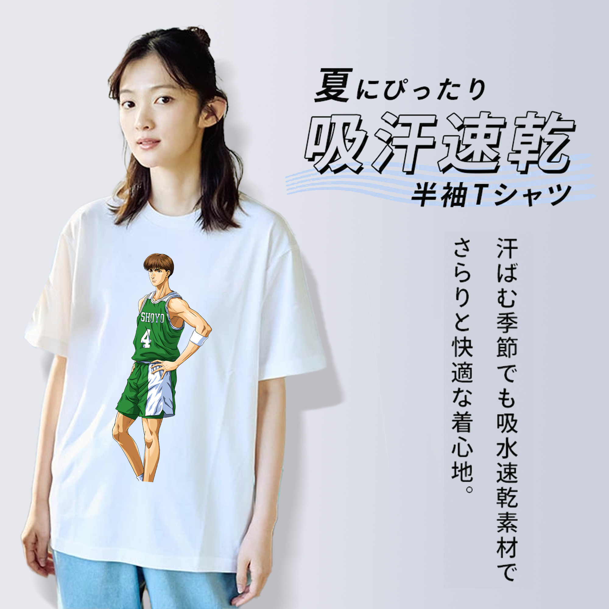 SLAM DUNK／スラムダンク レディースカジュアルプリントTシャツ（綿100％）