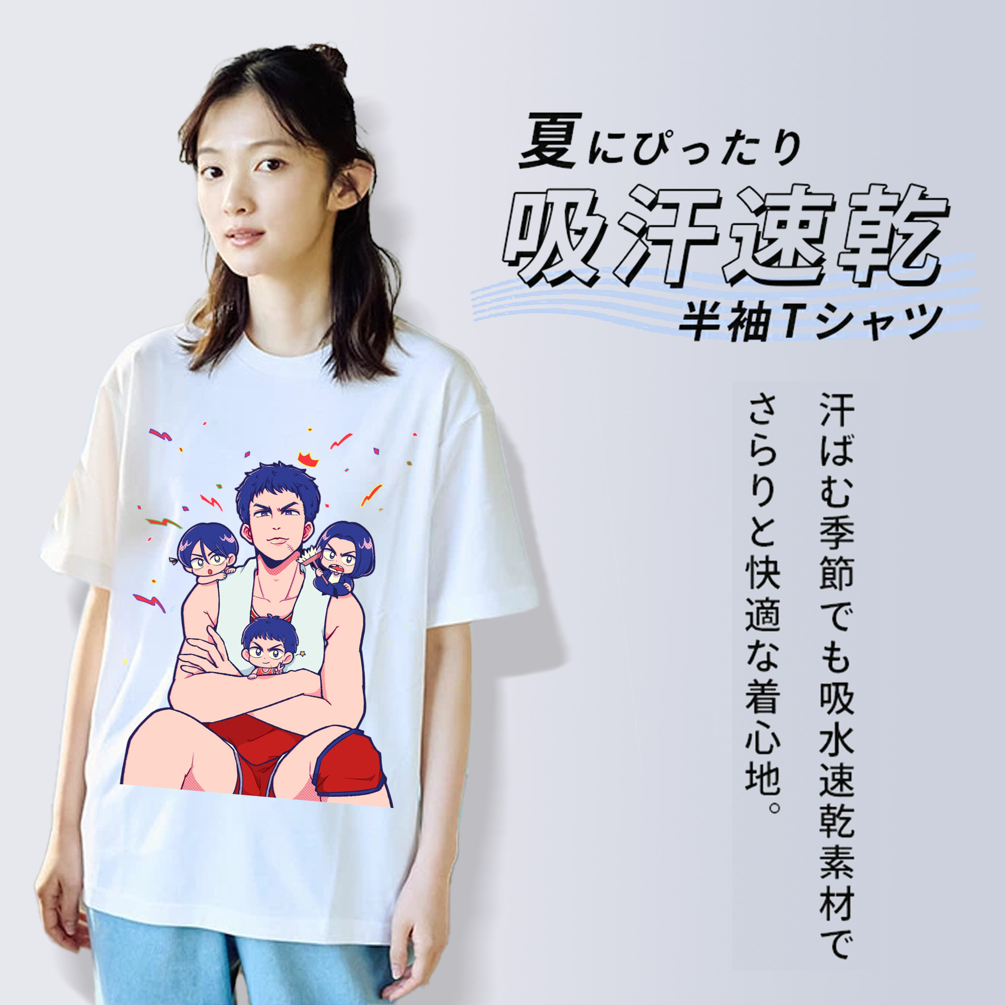 SLAM DUNK／スラムダンク レディースカジュアルプリントTシャツ（綿100％）
