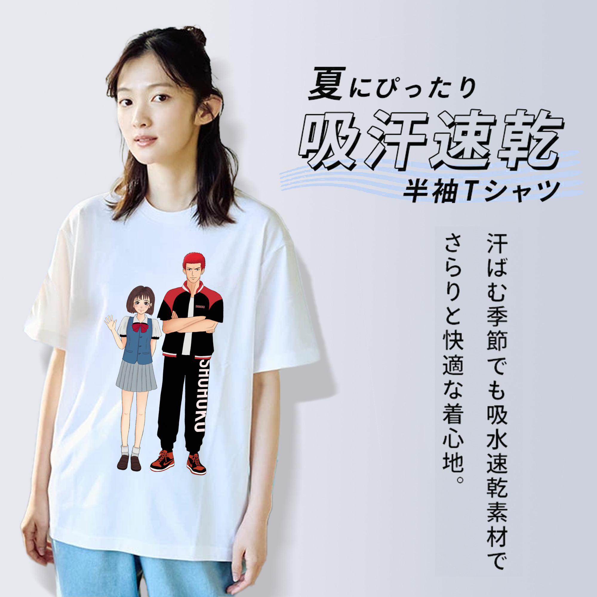 SLAM DUNK／スラムダンク レディースカジュアルプリントTシャツ（綿100％）