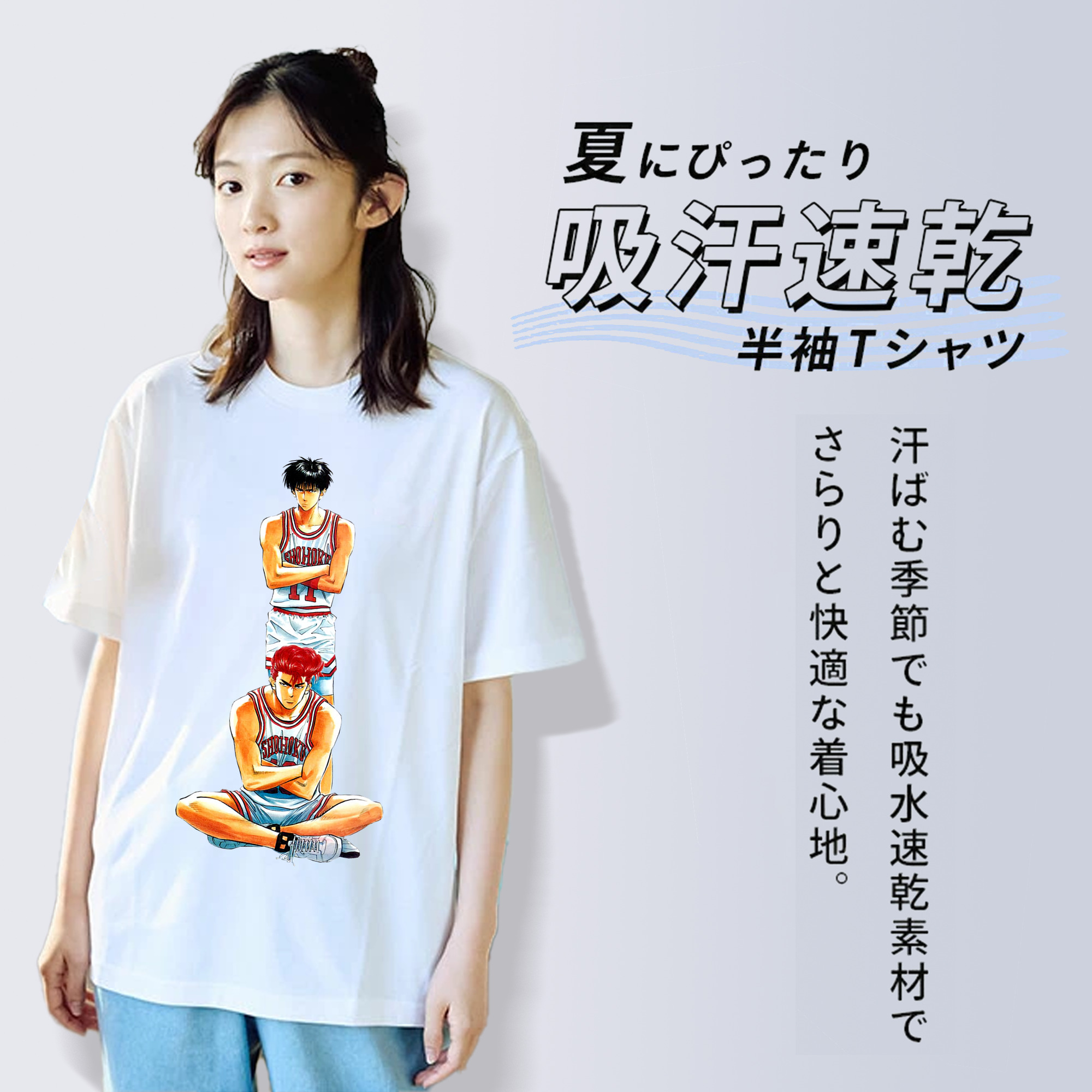 SLAM DUNK／スラムダンク レディースカジュアルプリントTシャツ（綿100％）