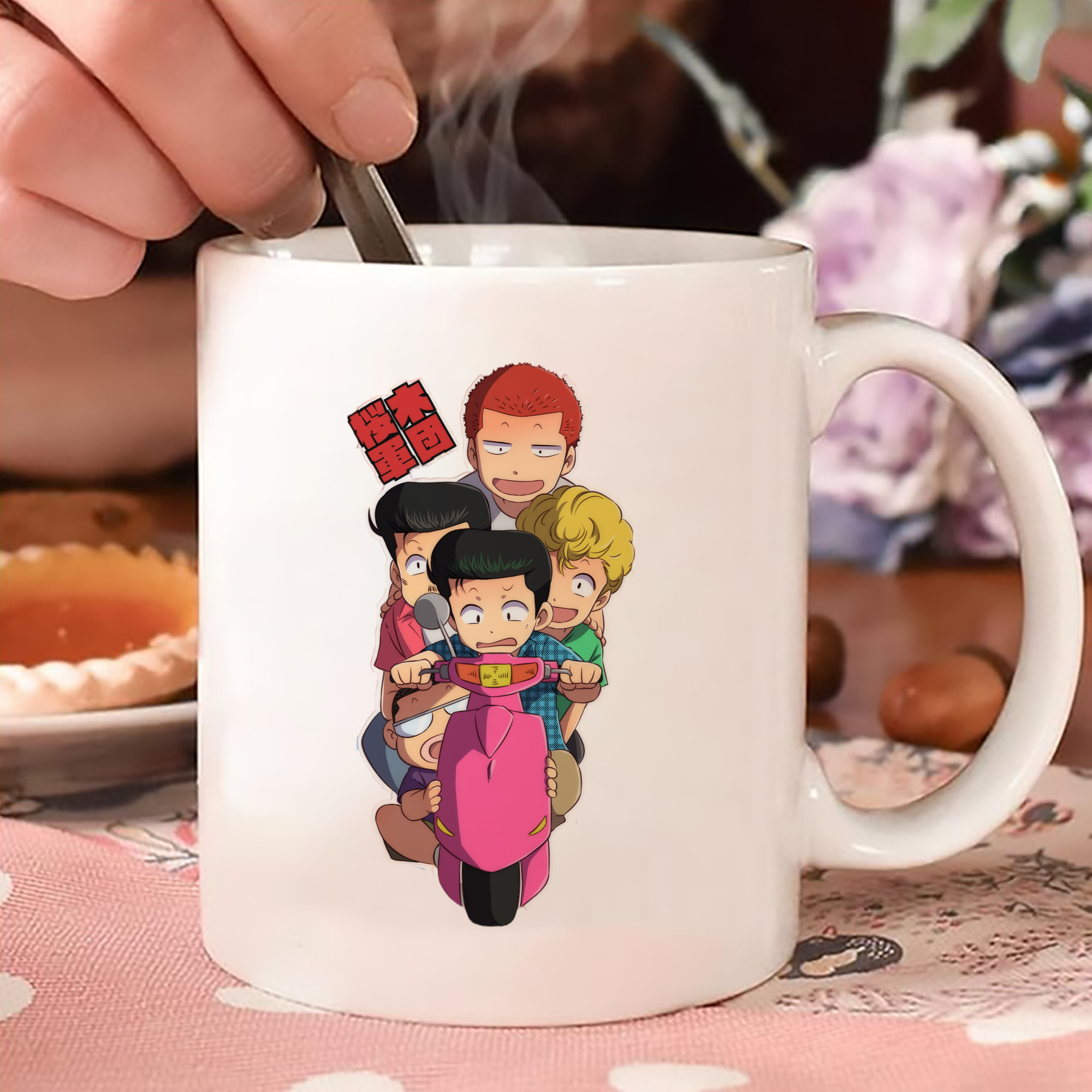 一般的なイメージ