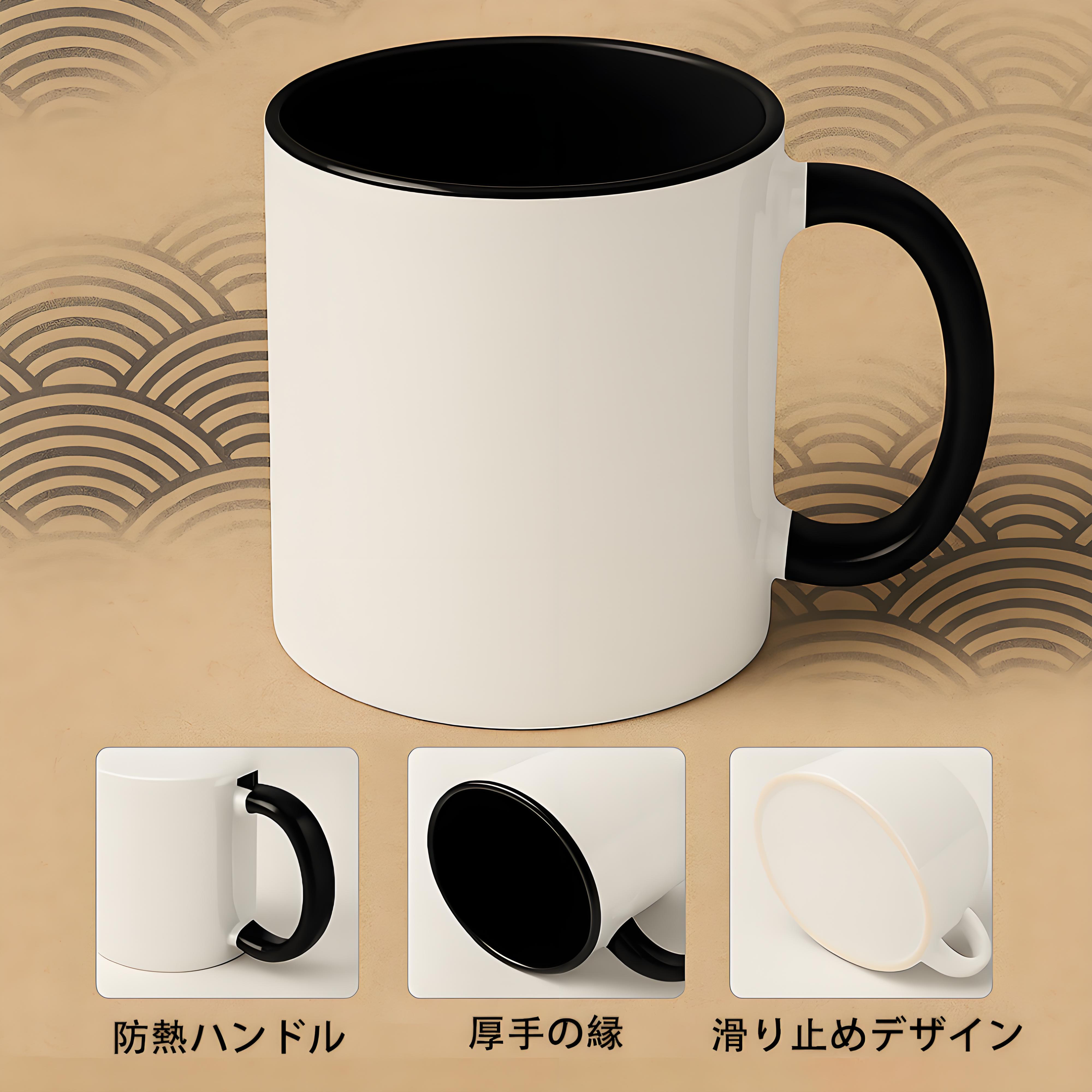 SLAM DUNK／スラムダンク 温度変色マグカップ