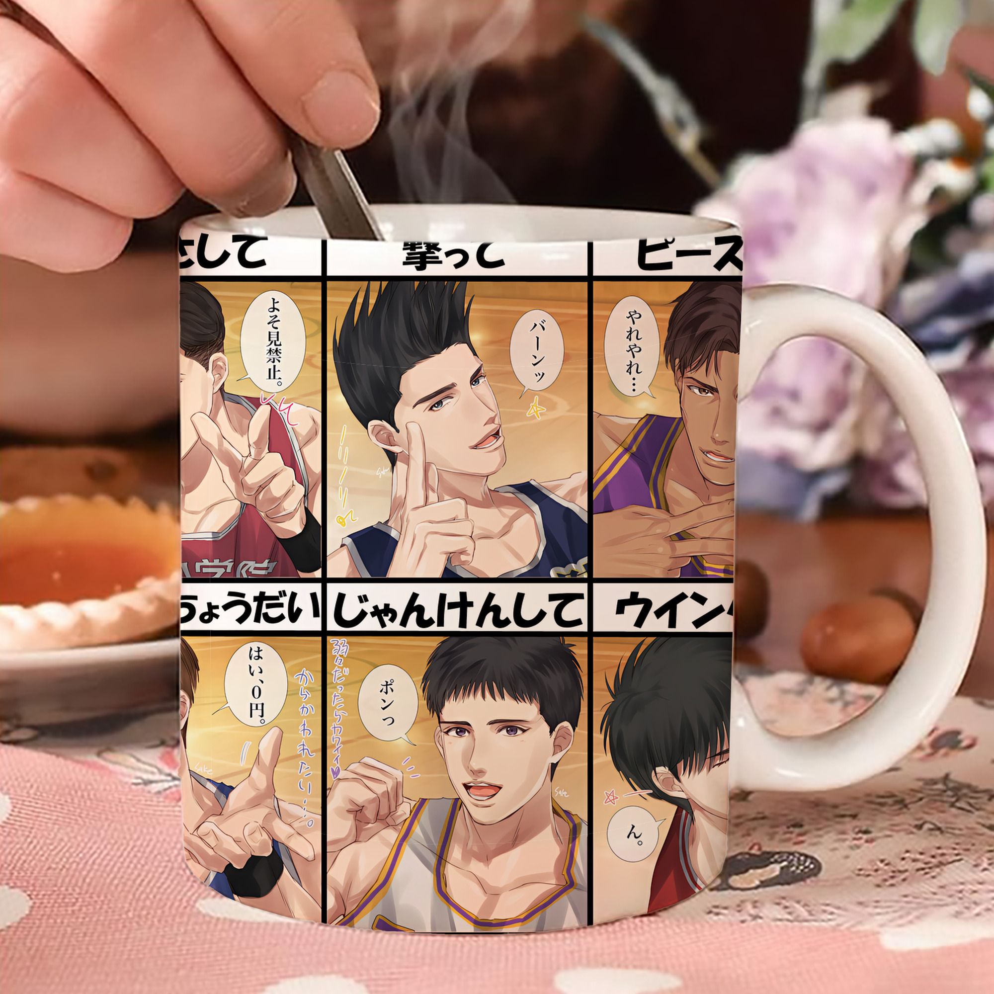 一般的なイメージ