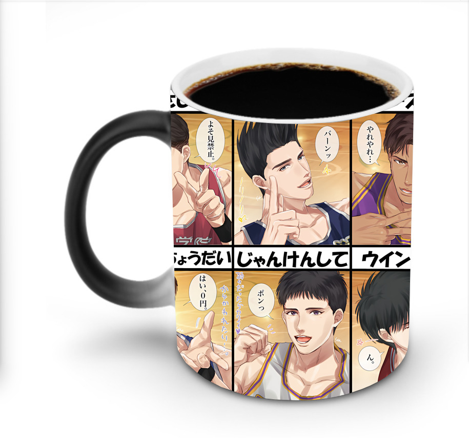 SLAM DUNK／スラムダンク 温度変色マグカップ
