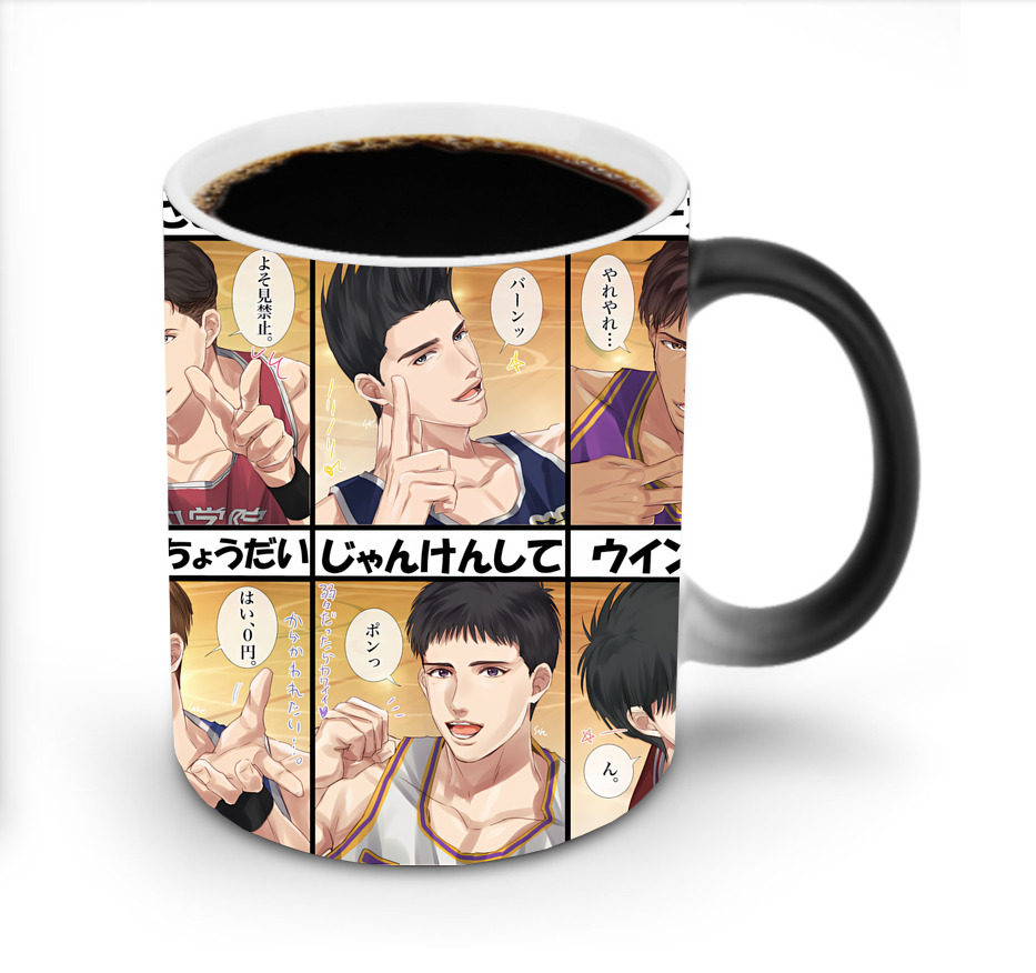 SLAM DUNK／スラムダンク 温度変色マグカップ