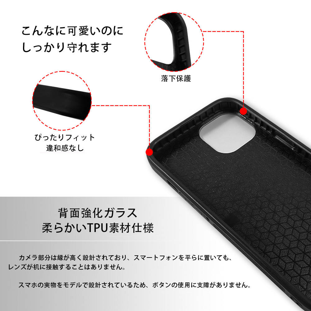 SLAM DUNK／スラムダンク 【iPhone15Pro対応】スマホケース 耐衝撃＆黄変防止 背面ガラス